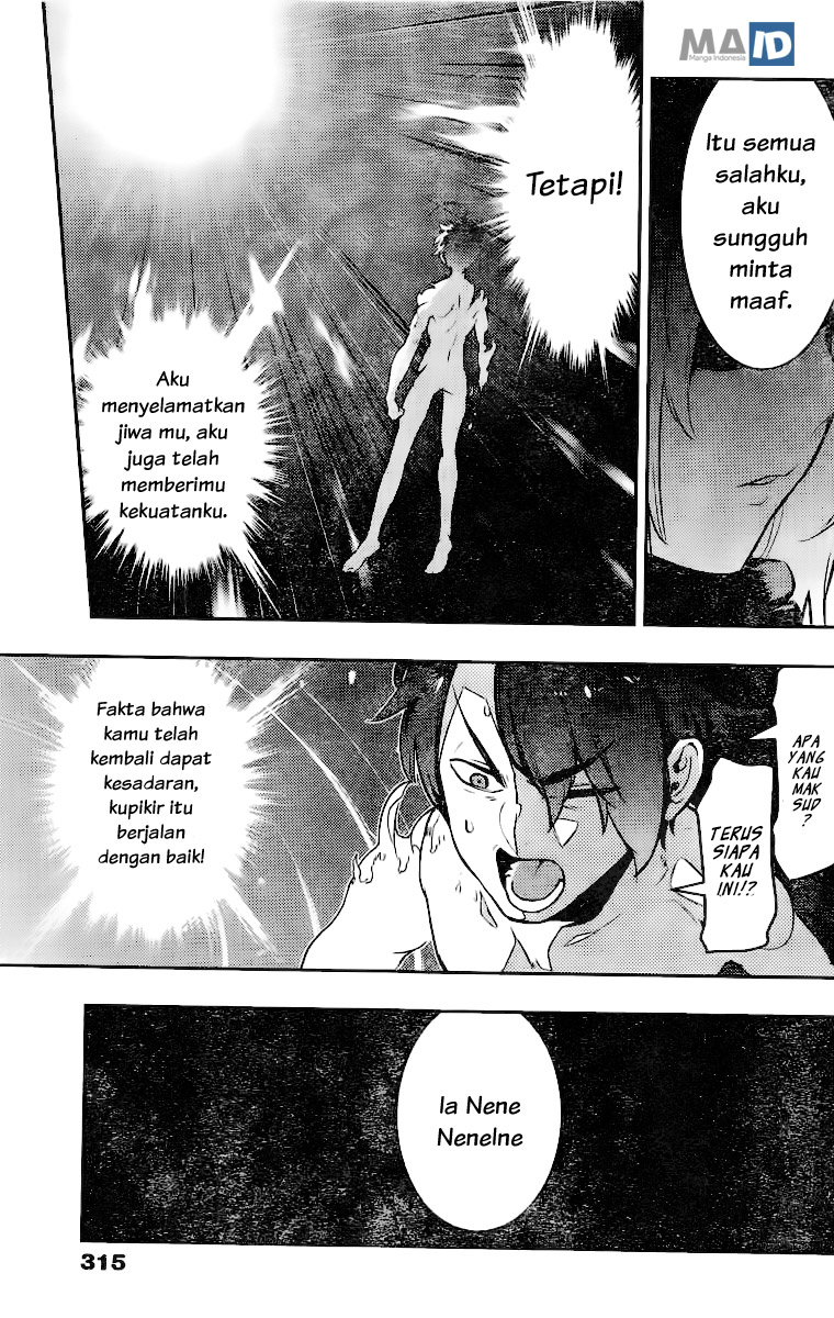 Space Soldier Karabuki Kenzan! Chapter 0 - halaman 9