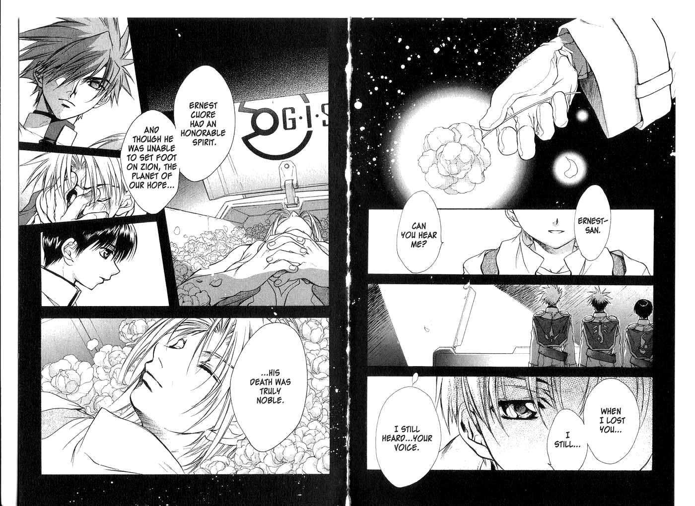 Halaman Manga