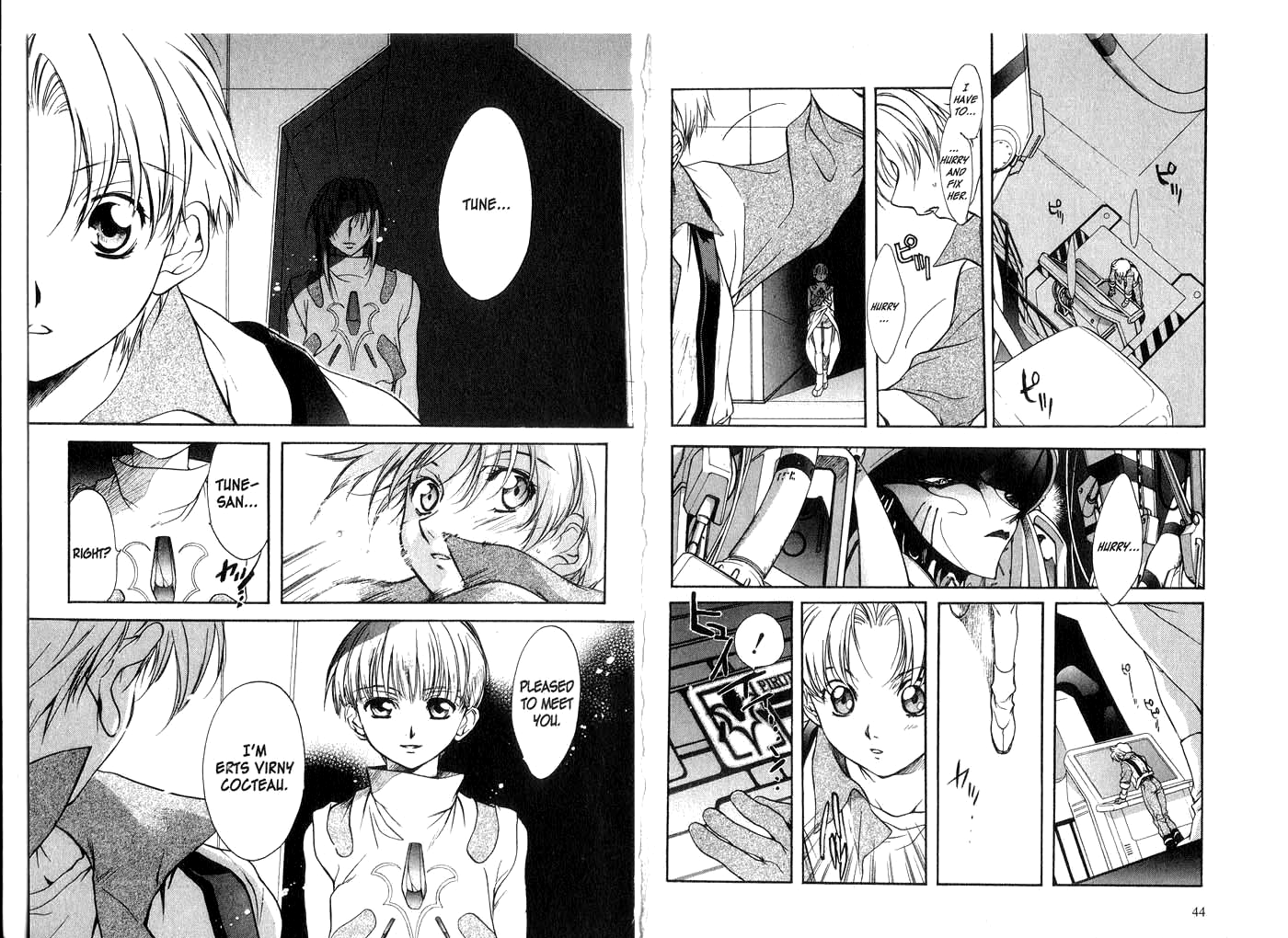 Halaman Manga