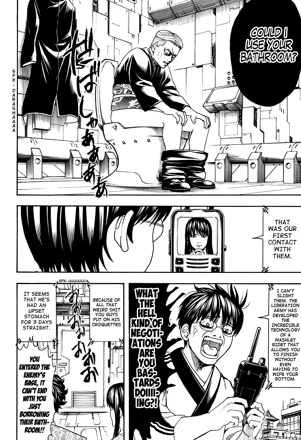 Halaman Manga