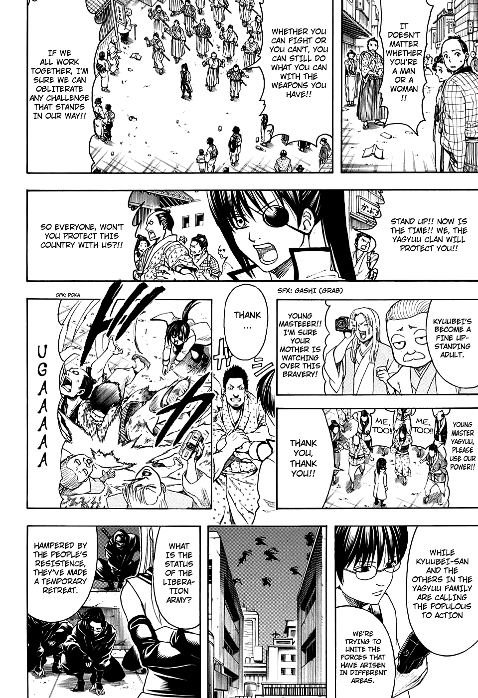 Halaman Manga