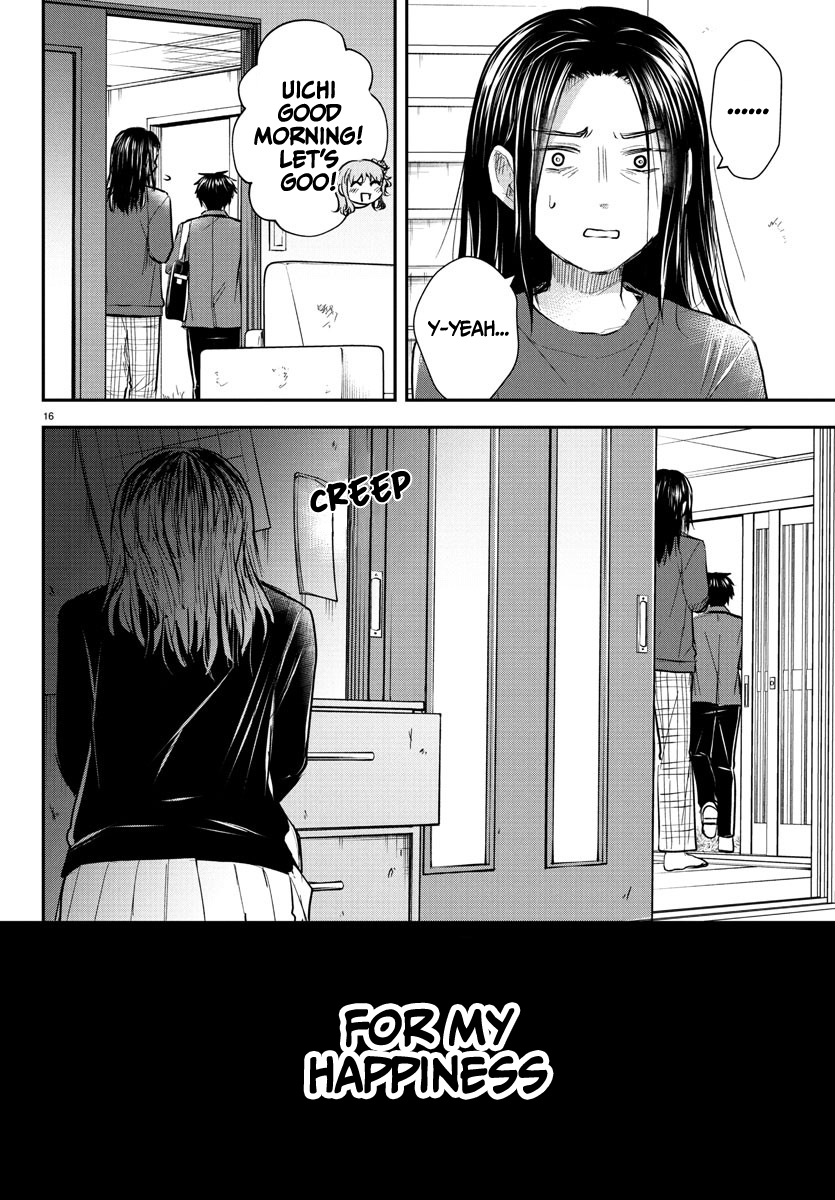 17
