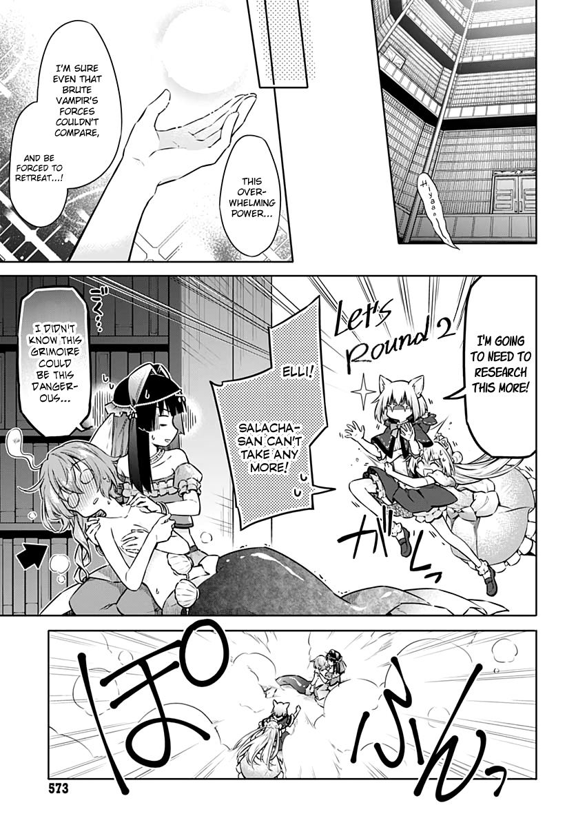 21