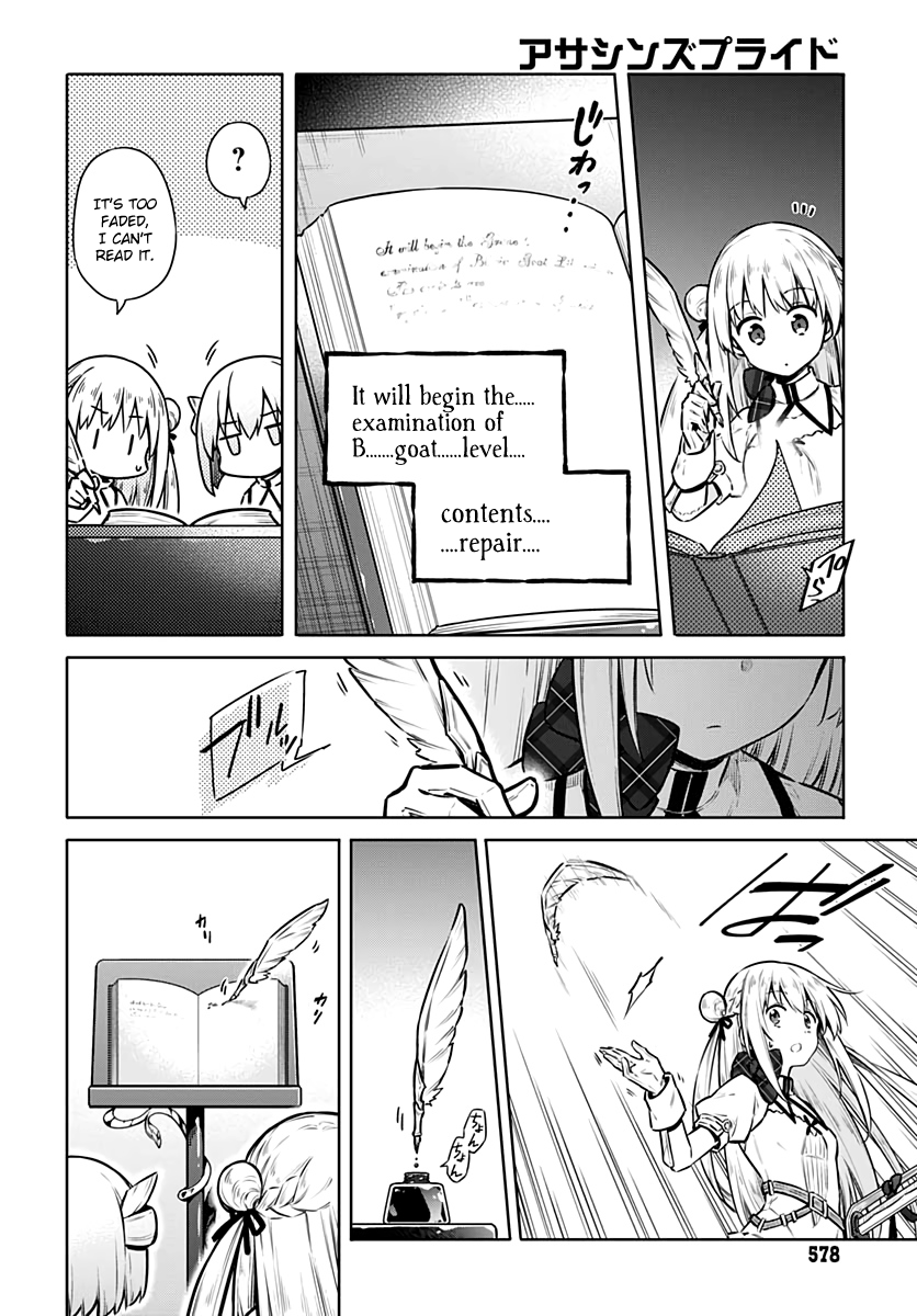 26