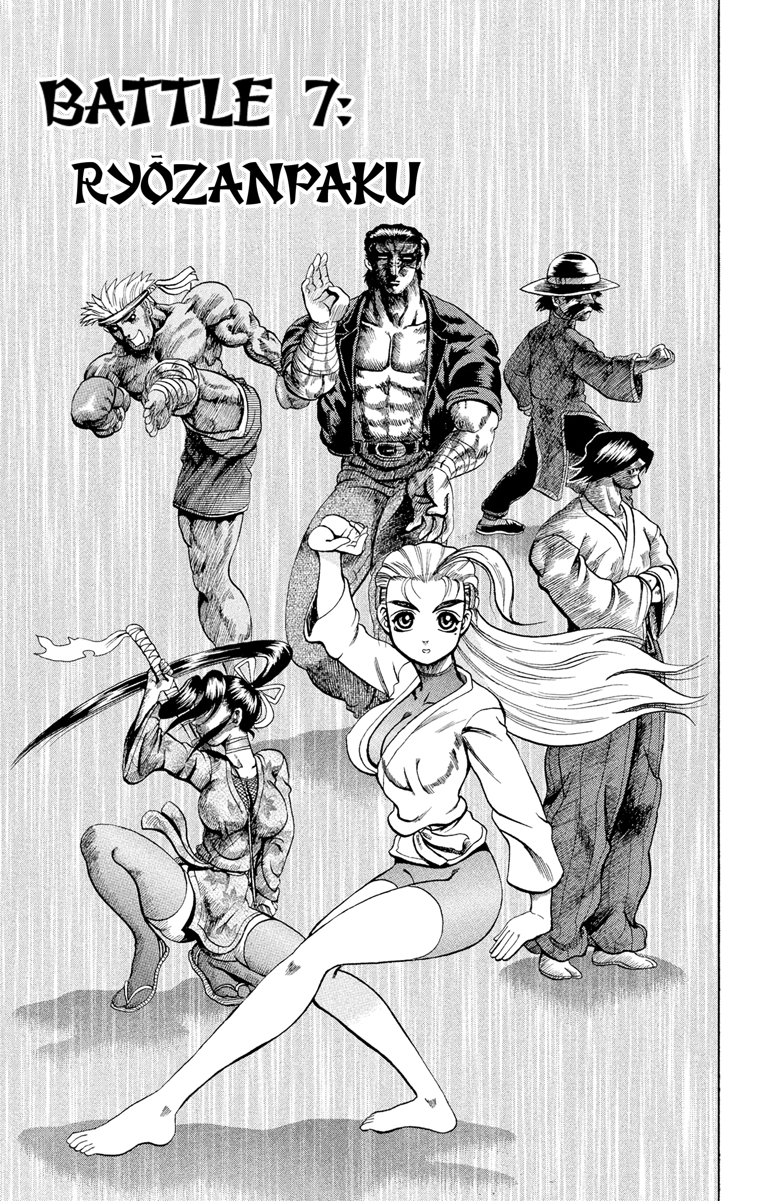 Chapter 7 – Ryozanpaku page