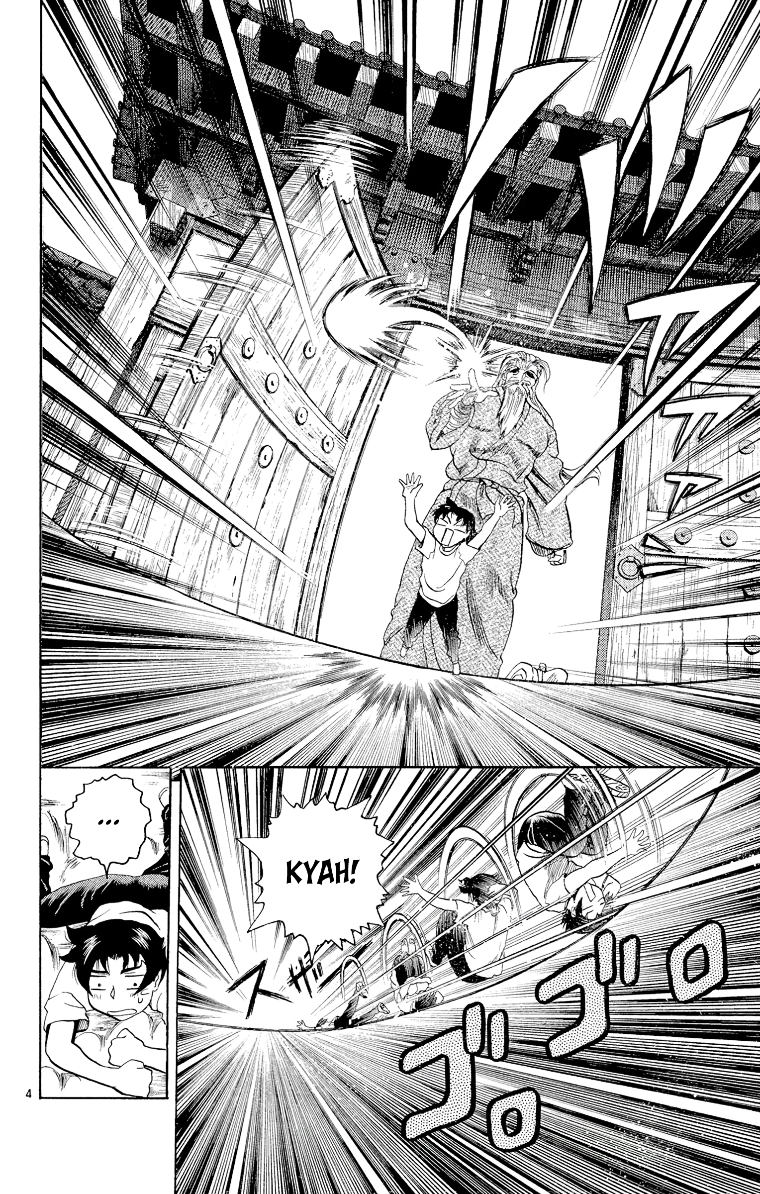 Chapter 7 – Ryozanpaku page