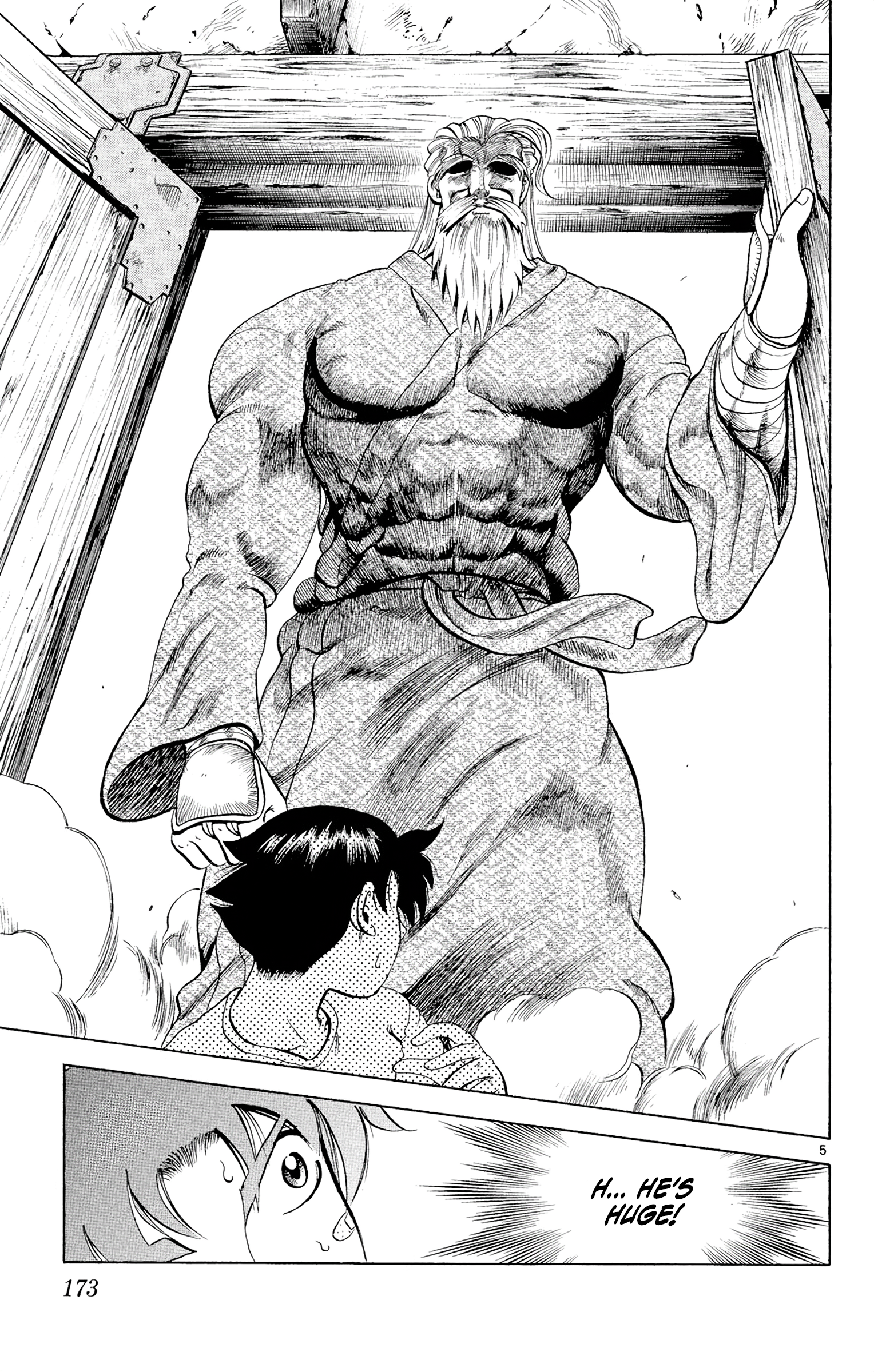 Chapter 7 – Ryozanpaku page