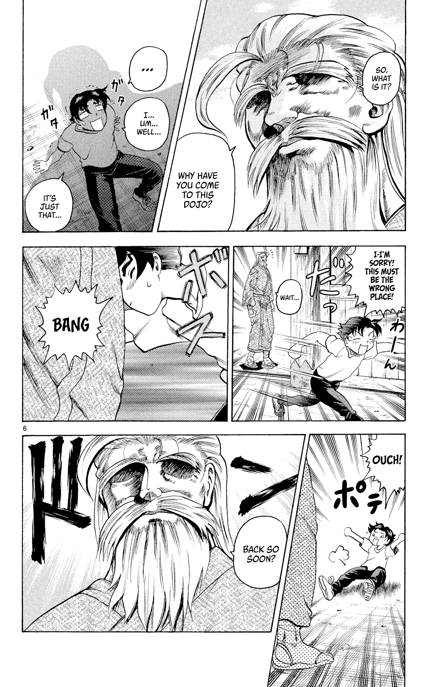 Chapter 7 – Ryozanpaku page