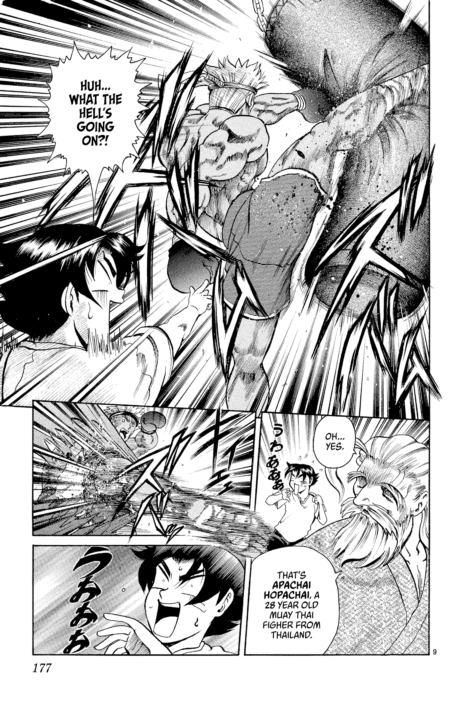 Chapter 7 – Ryozanpaku page