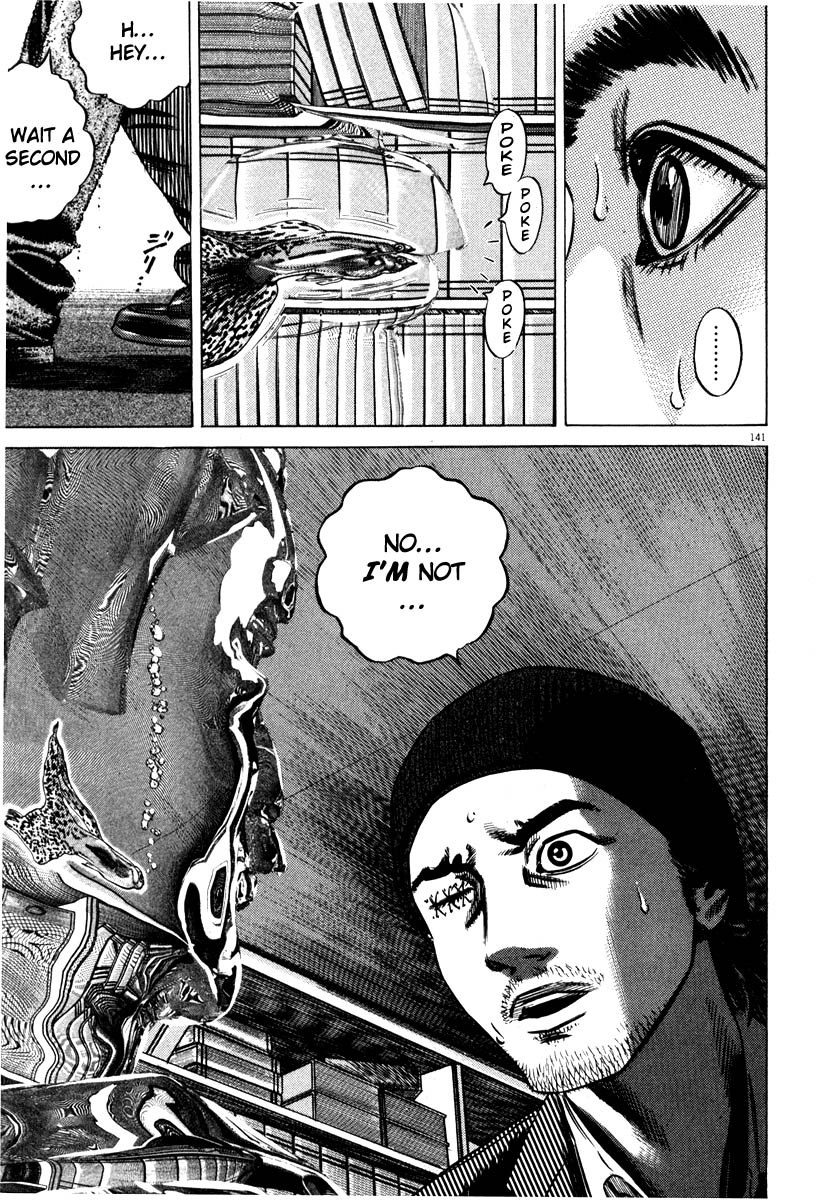 142