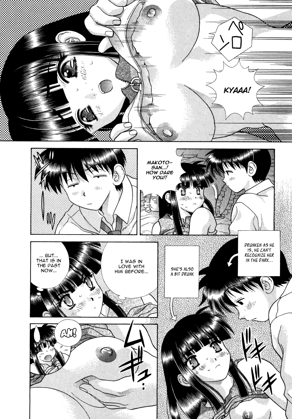 Halaman dari Futari Ecchi Chapter 184
