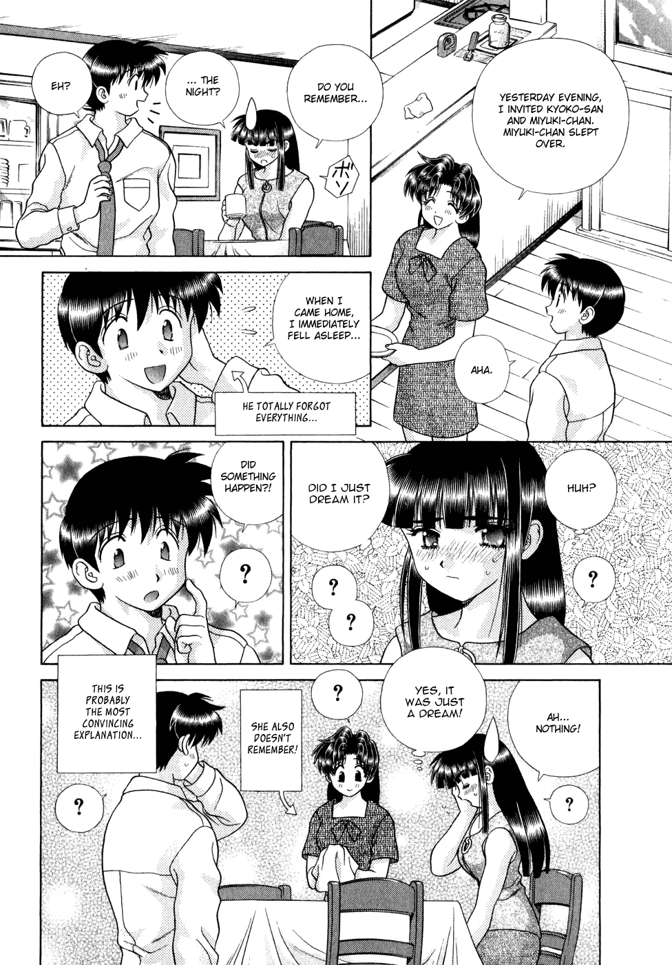 Halaman dari Futari Ecchi Chapter 184