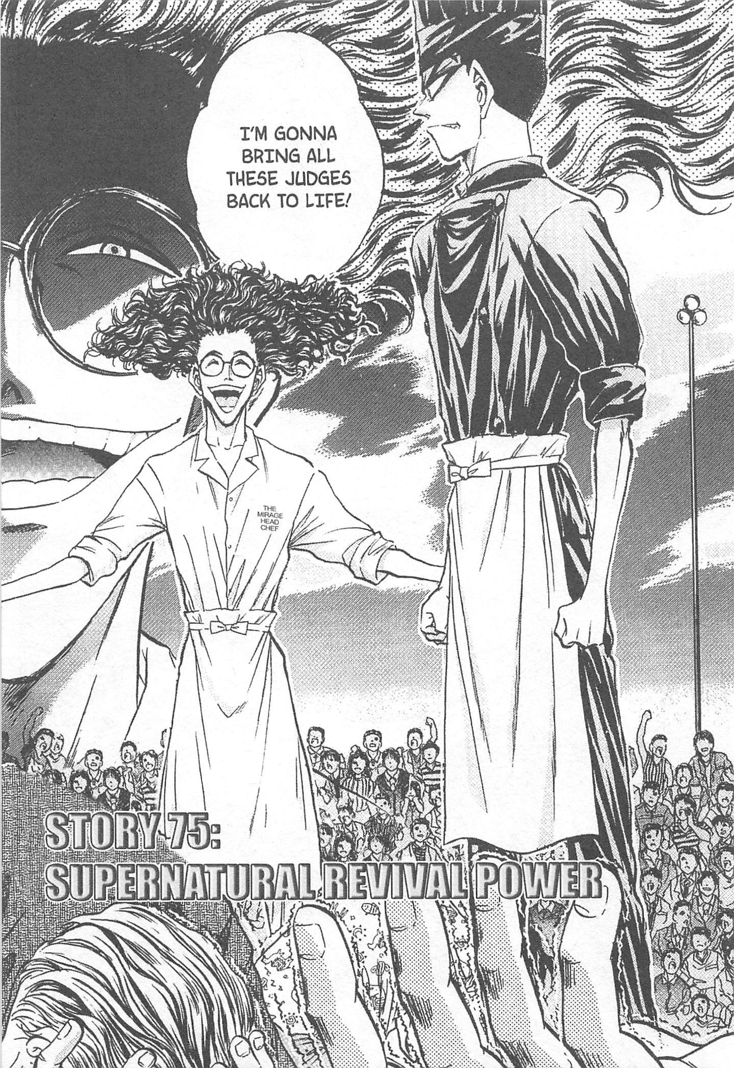 Halaman dari Iron Wok Jan! Chapter 75
