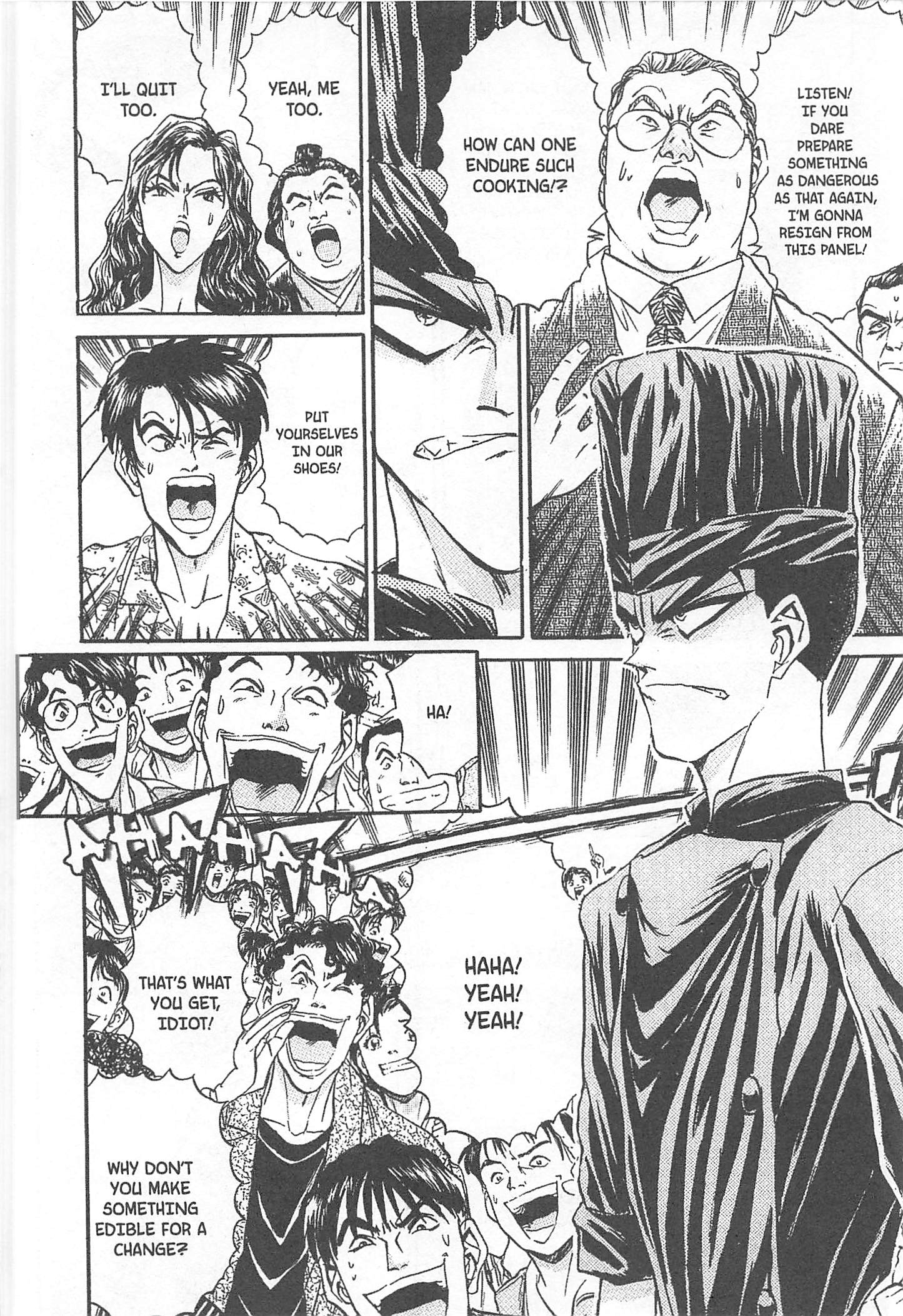 Halaman dari Iron Wok Jan! Chapter 75