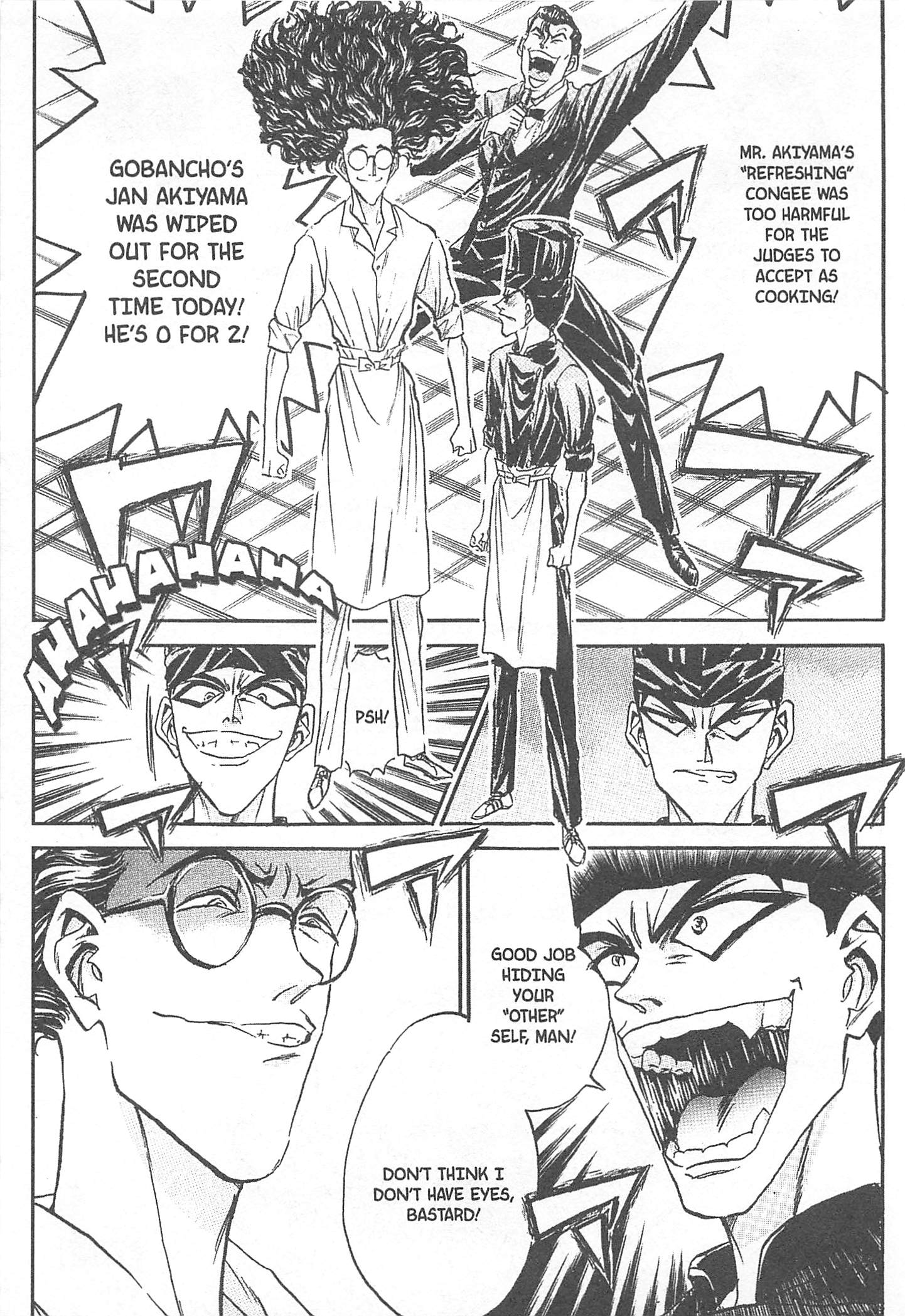 Halaman dari Iron Wok Jan! Chapter 75