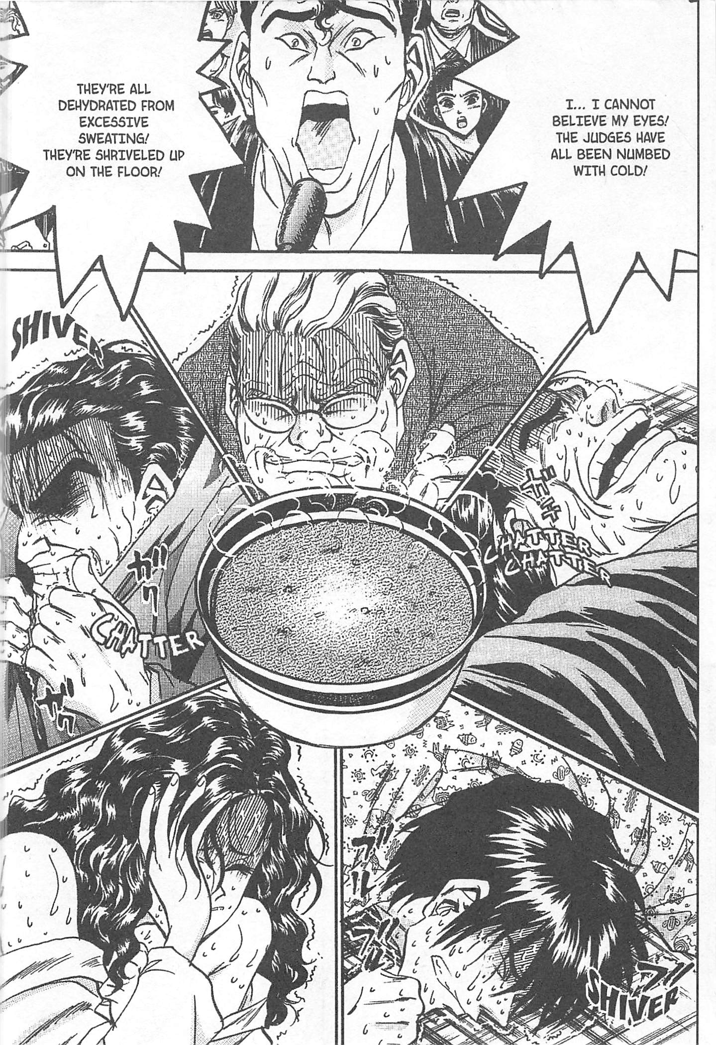 Halaman dari Iron Wok Jan! Chapter 75