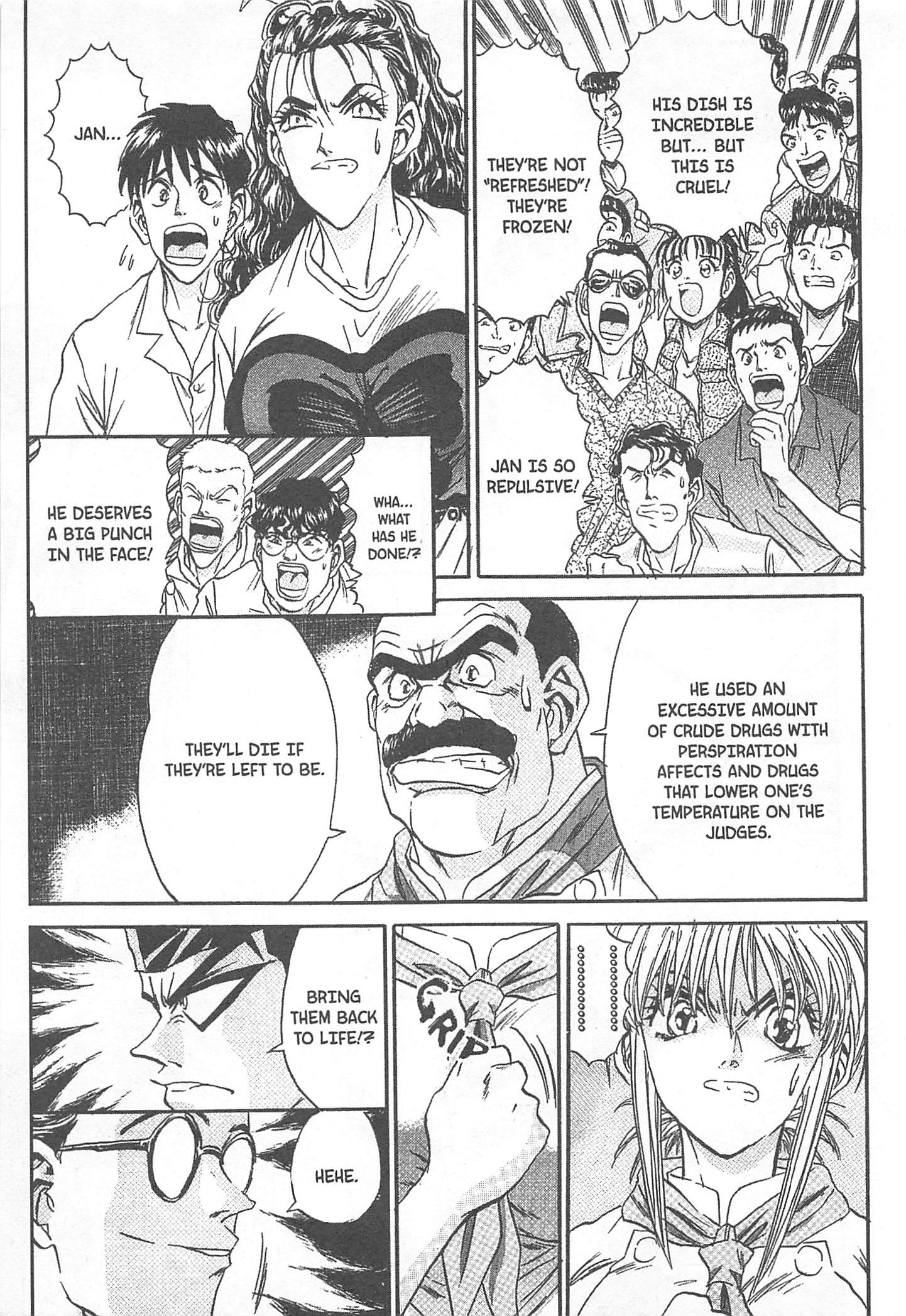 Halaman dari Iron Wok Jan! Chapter 75
