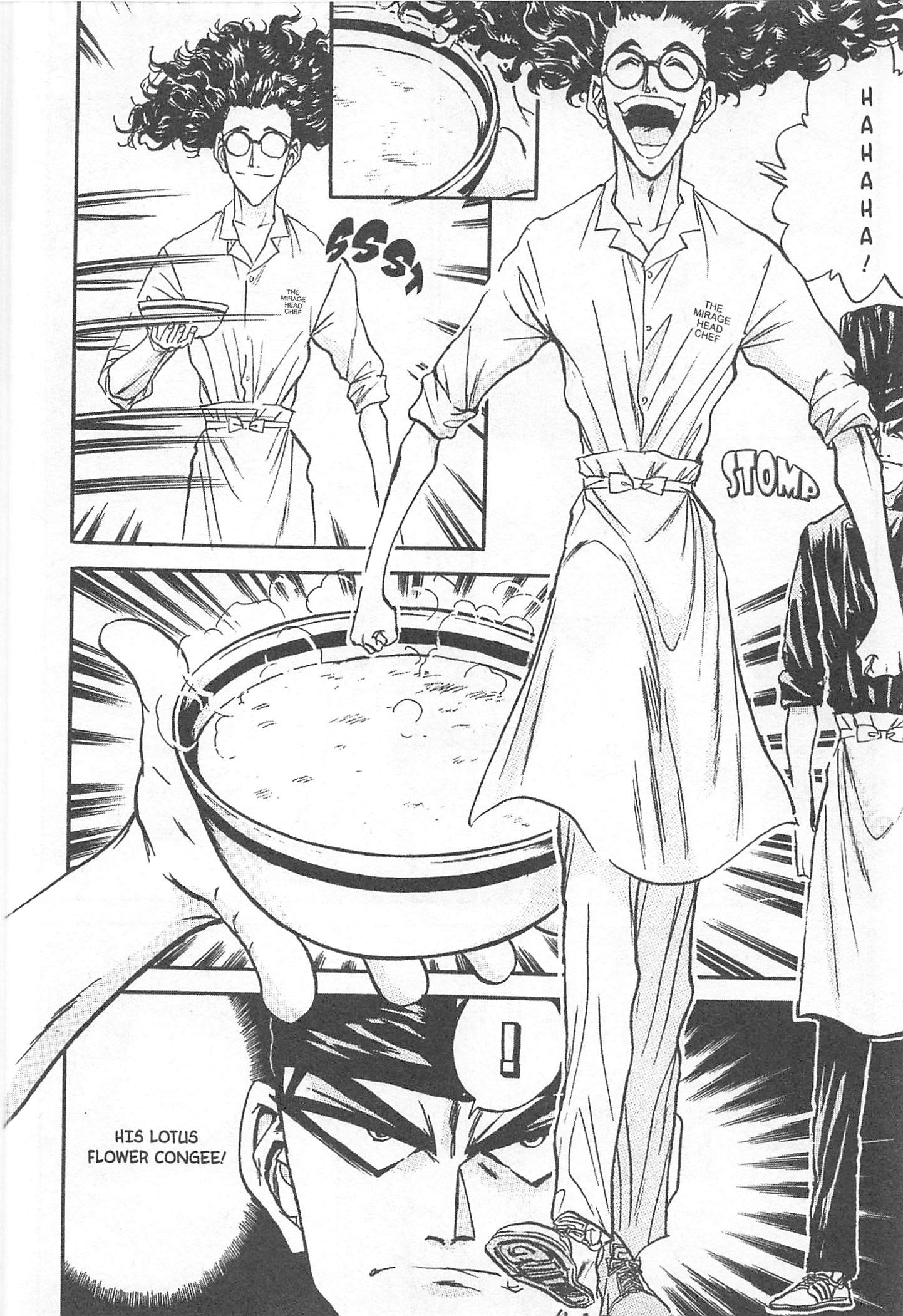Halaman dari Iron Wok Jan! Chapter 75