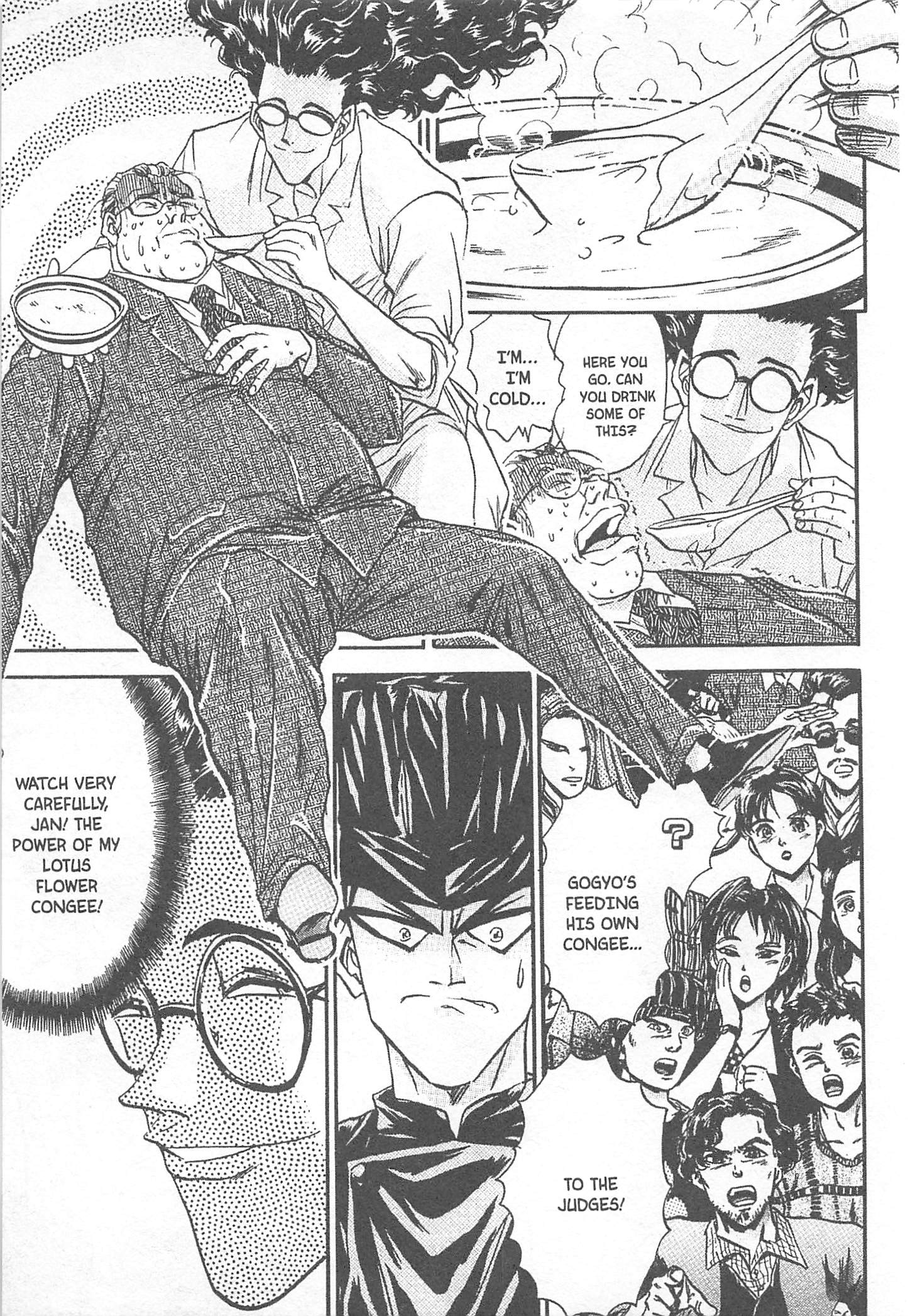 Halaman dari Iron Wok Jan! Chapter 75