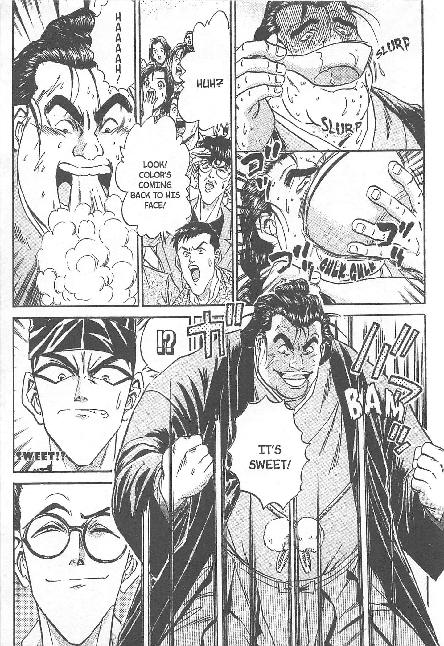 Halaman dari Iron Wok Jan! Chapter 75