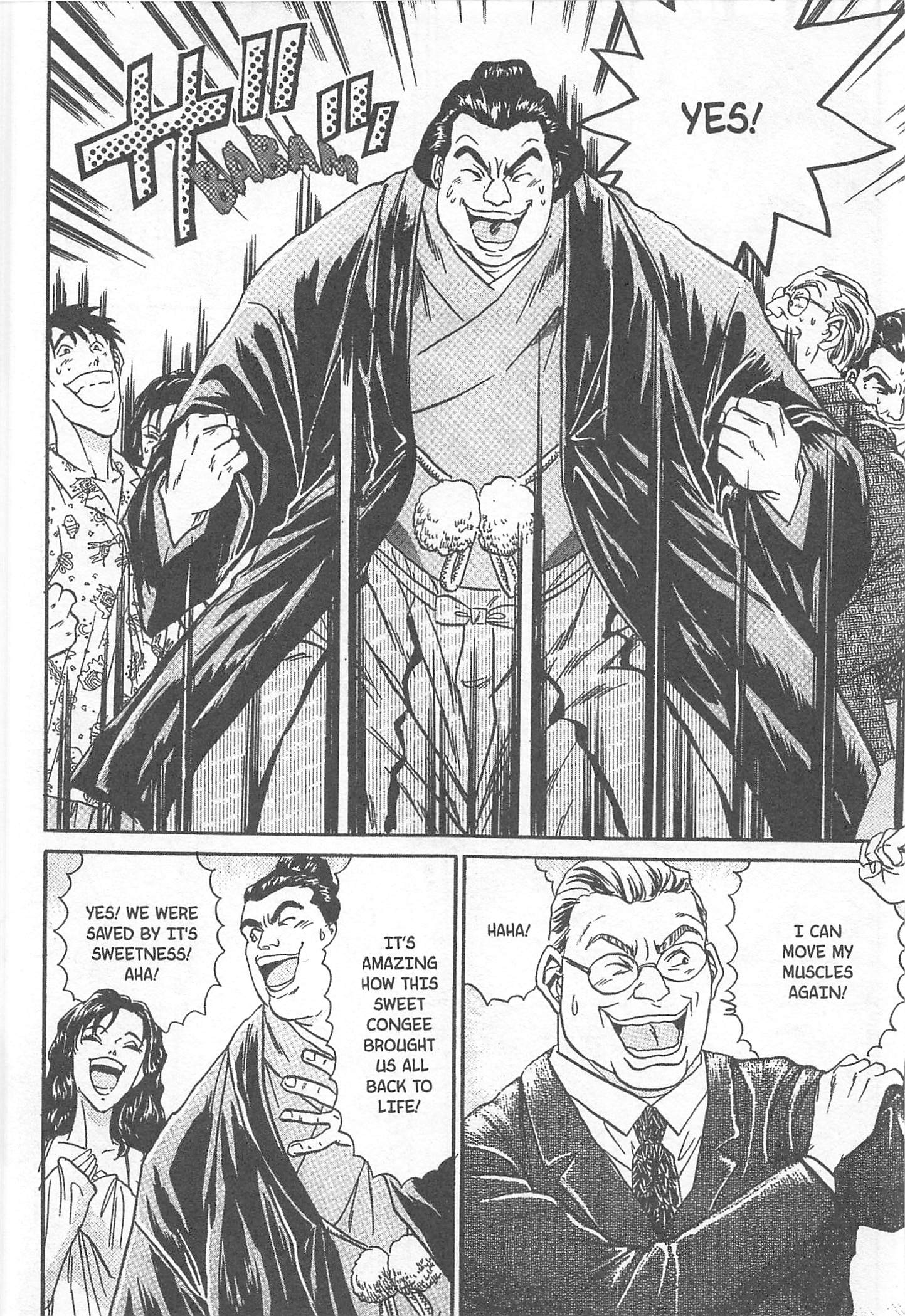 Halaman dari Iron Wok Jan! Chapter 75