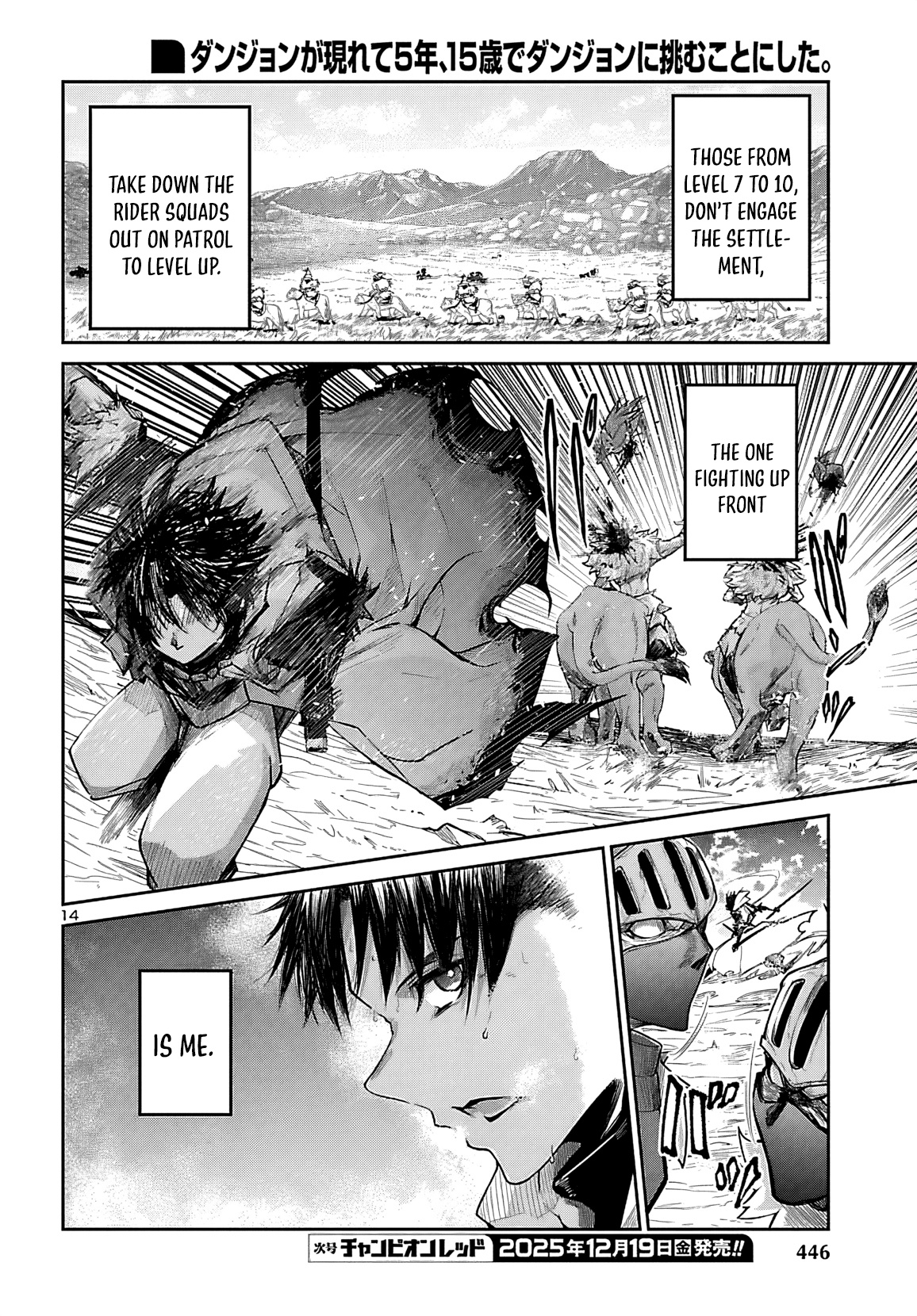 15