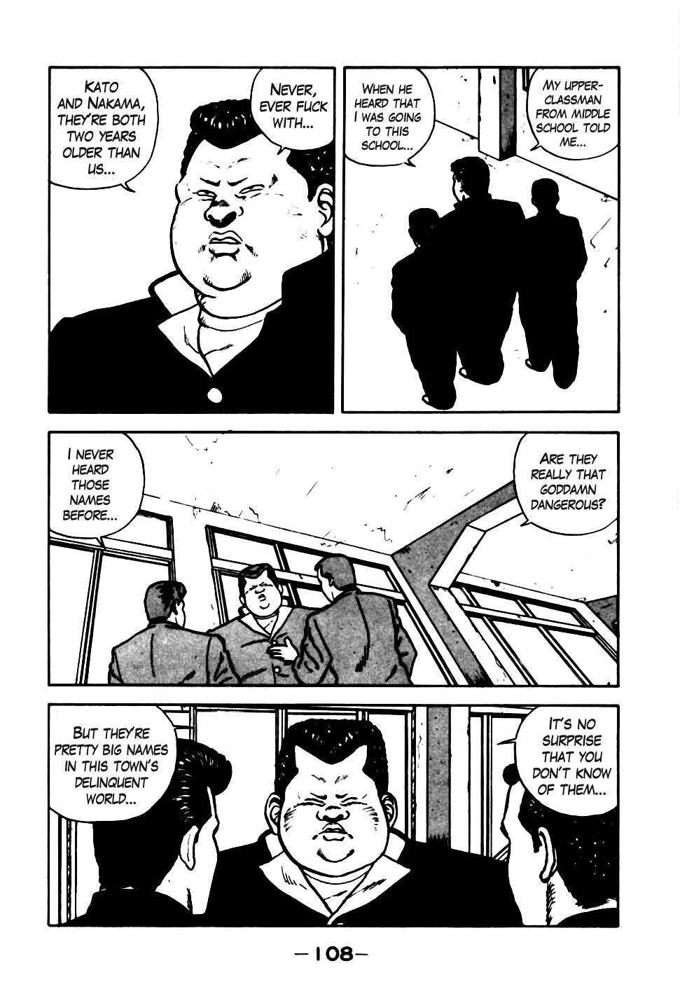 Chapter 16 – Operation Aitoku Invasion page