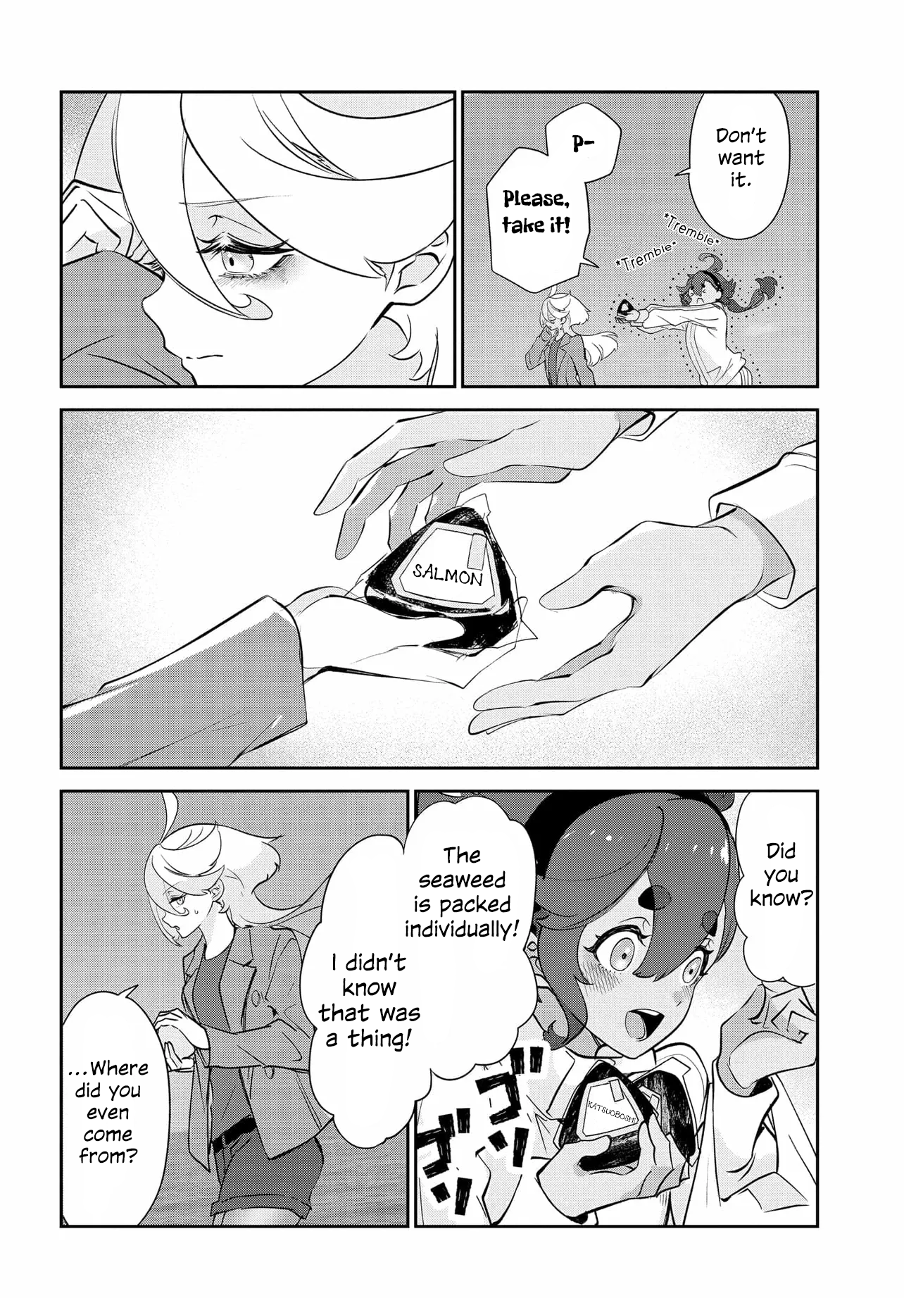 Halaman dari Mobile Suit Gundam: The Witch from Mercury - Frontiers in Glory Days Chapter 1