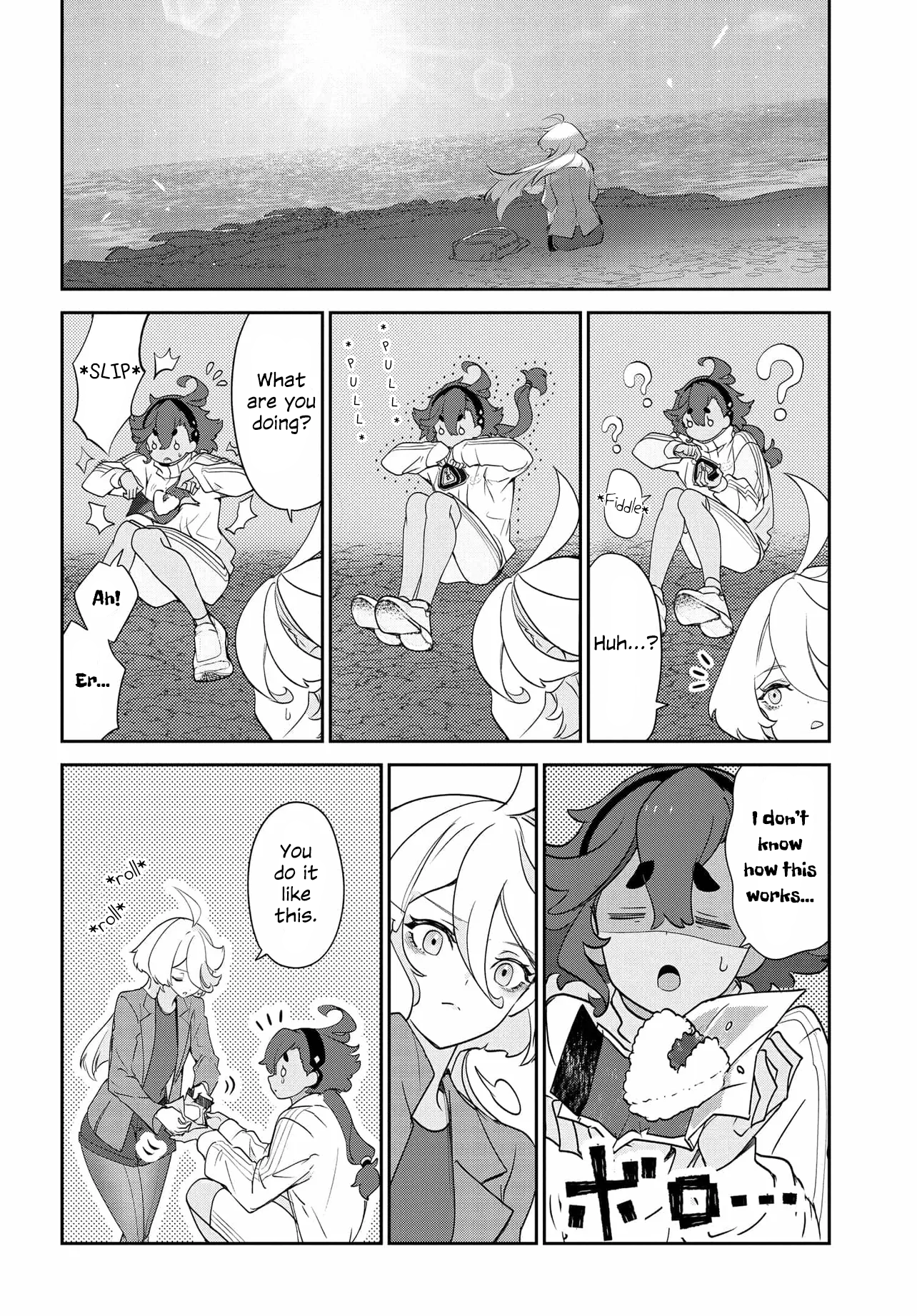 Halaman dari Mobile Suit Gundam: The Witch from Mercury - Frontiers in Glory Days Chapter 1