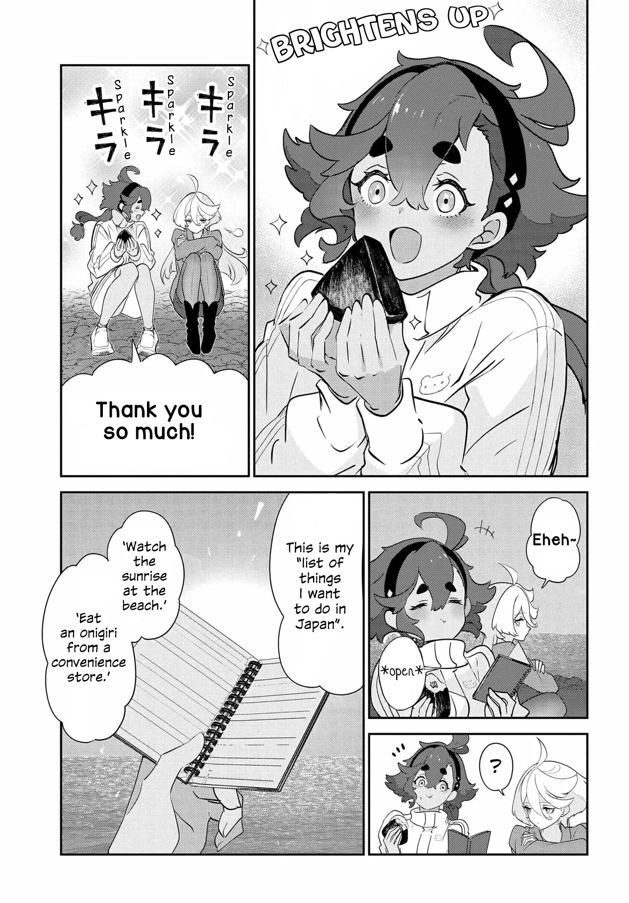 Halaman dari Mobile Suit Gundam: The Witch from Mercury - Frontiers in Glory Days Chapter 1