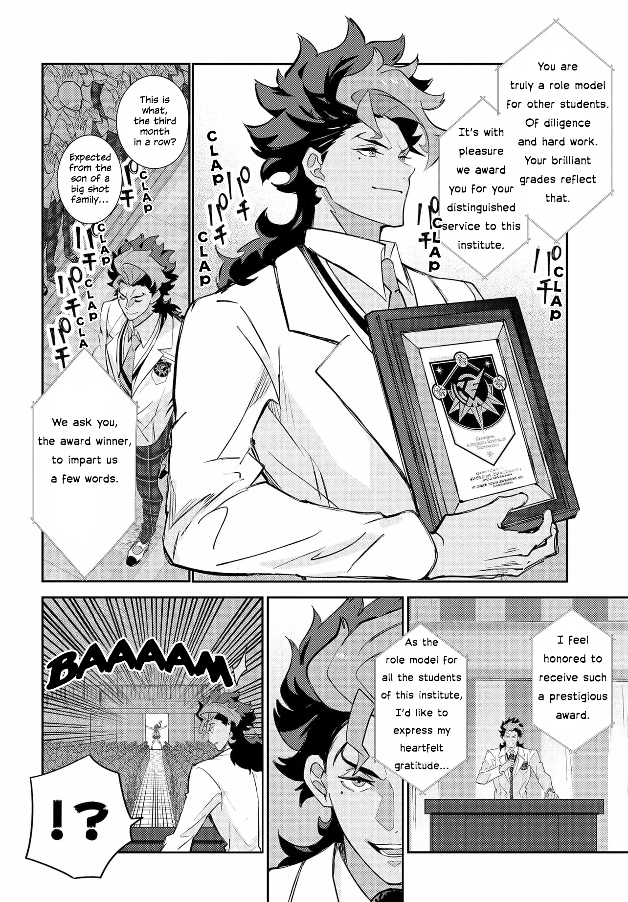 Halaman dari Mobile Suit Gundam: The Witch from Mercury - Frontiers in Glory Days Chapter 1