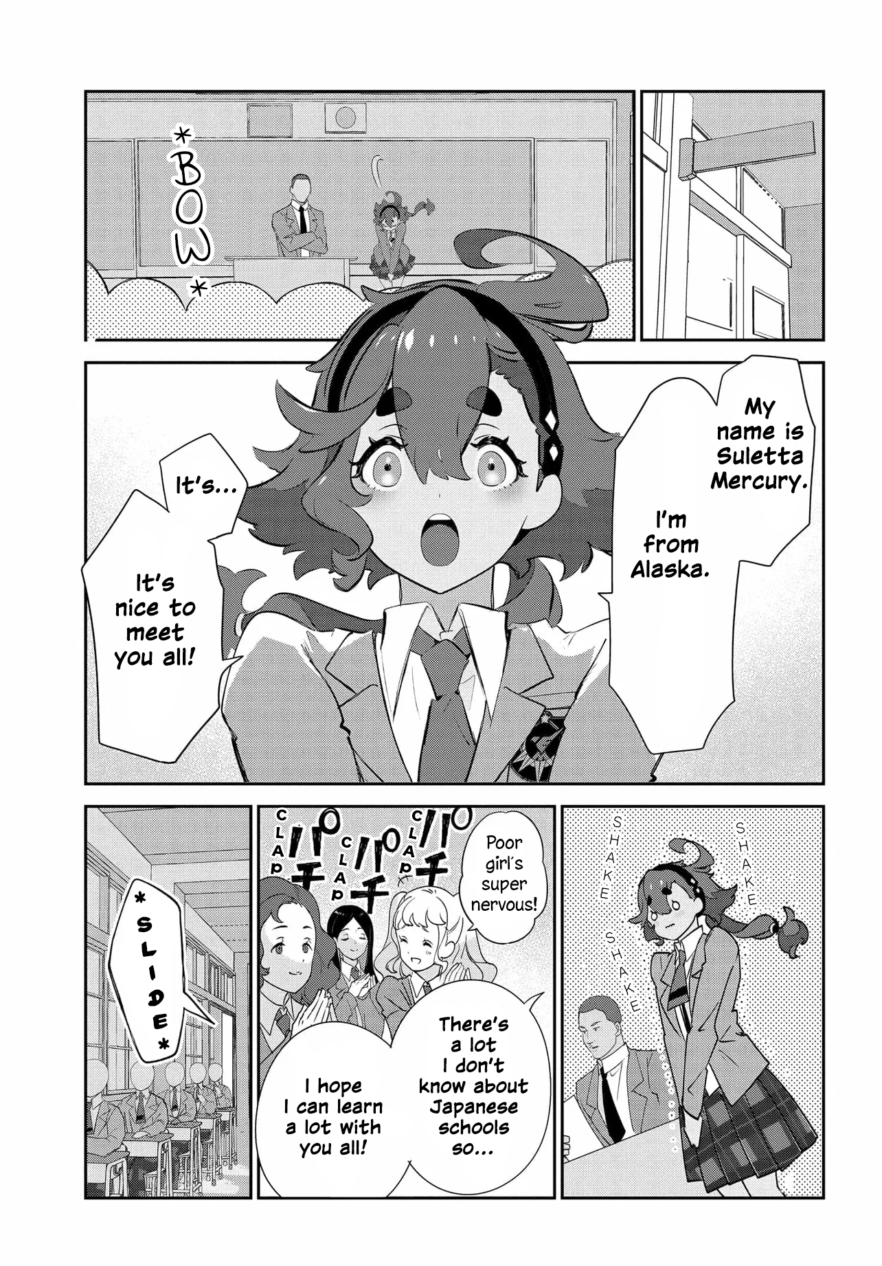 Halaman dari Mobile Suit Gundam: The Witch from Mercury - Frontiers in Glory Days Chapter 1