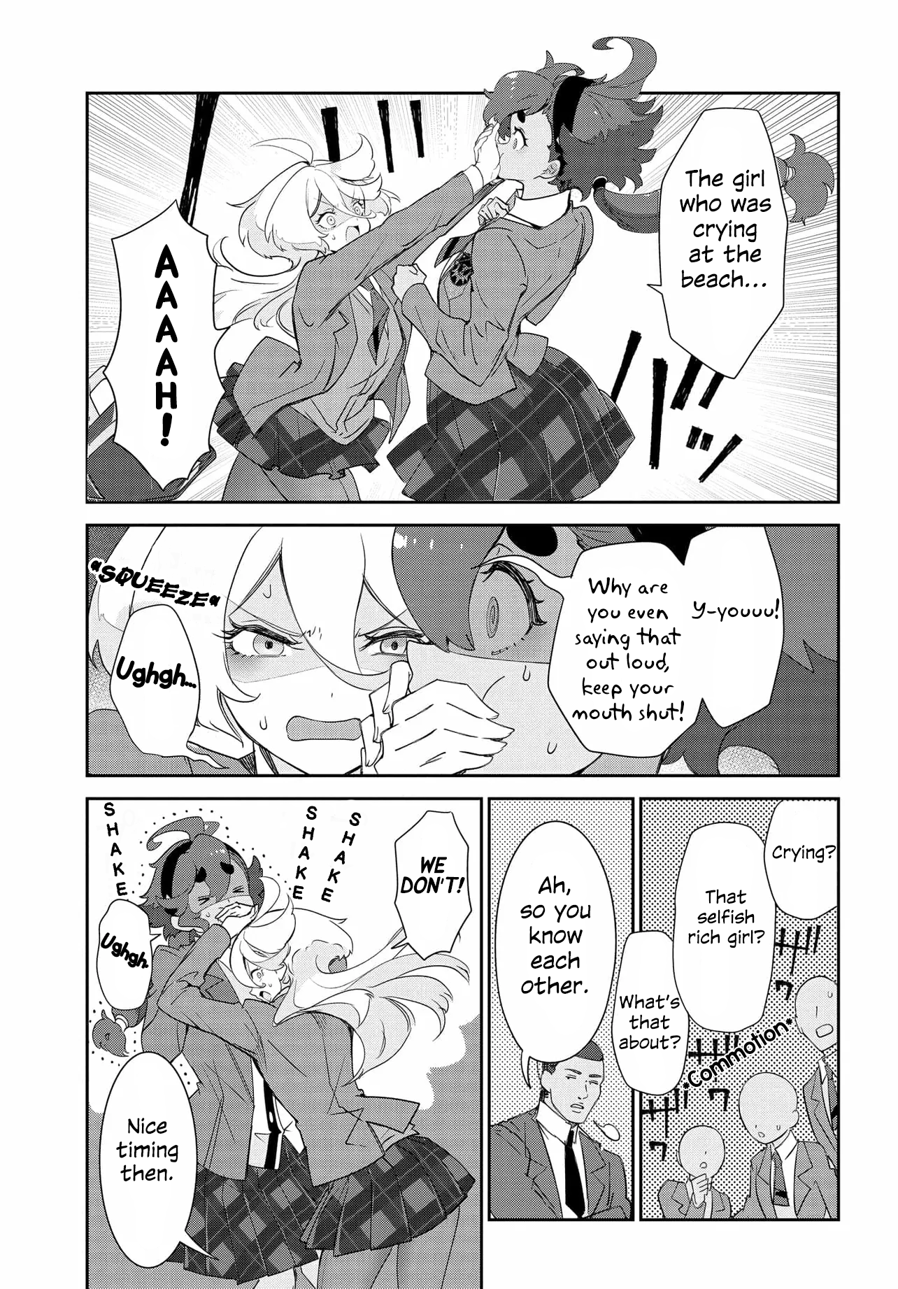 Halaman dari Mobile Suit Gundam: The Witch from Mercury - Frontiers in Glory Days Chapter 1