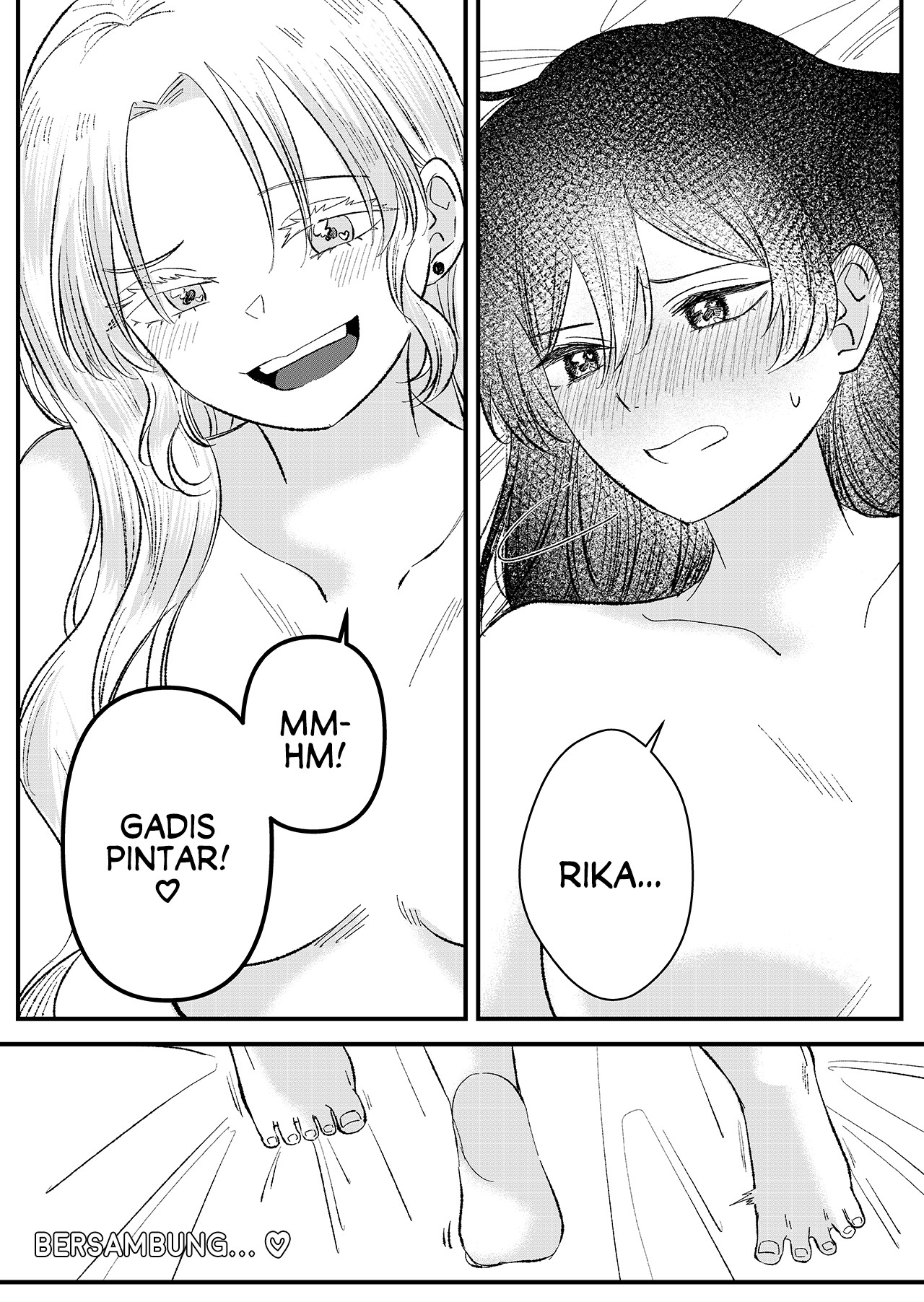 Fuyuki Senpai to Natsui Chapter 0 - halaman 12