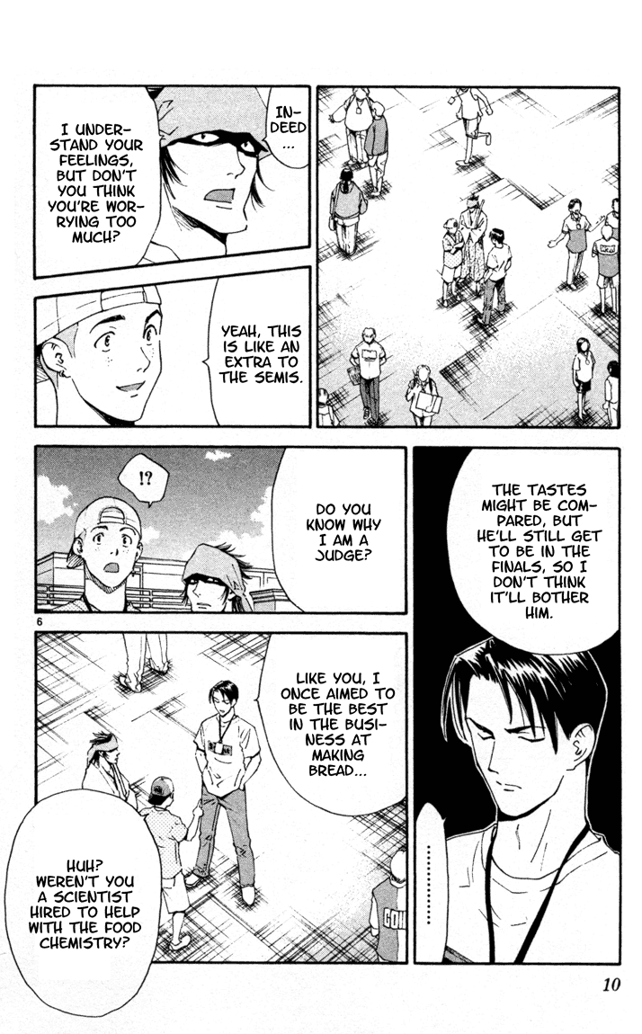 Halaman dari Yakitate!! Japan Chapter 95