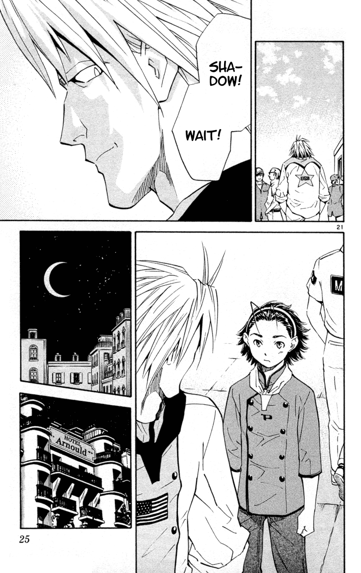 Halaman dari Yakitate!! Japan Chapter 95