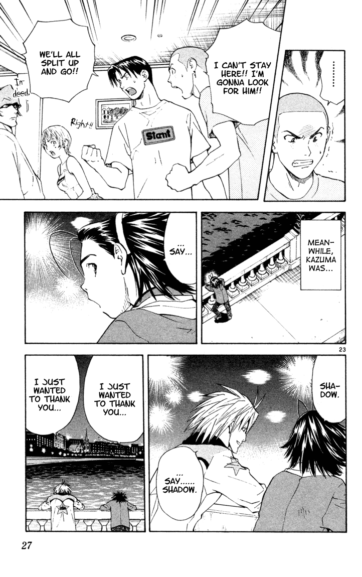 Halaman dari Yakitate!! Japan Chapter 95