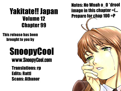 Halaman dari Yakitate!! Japan Chapter 95