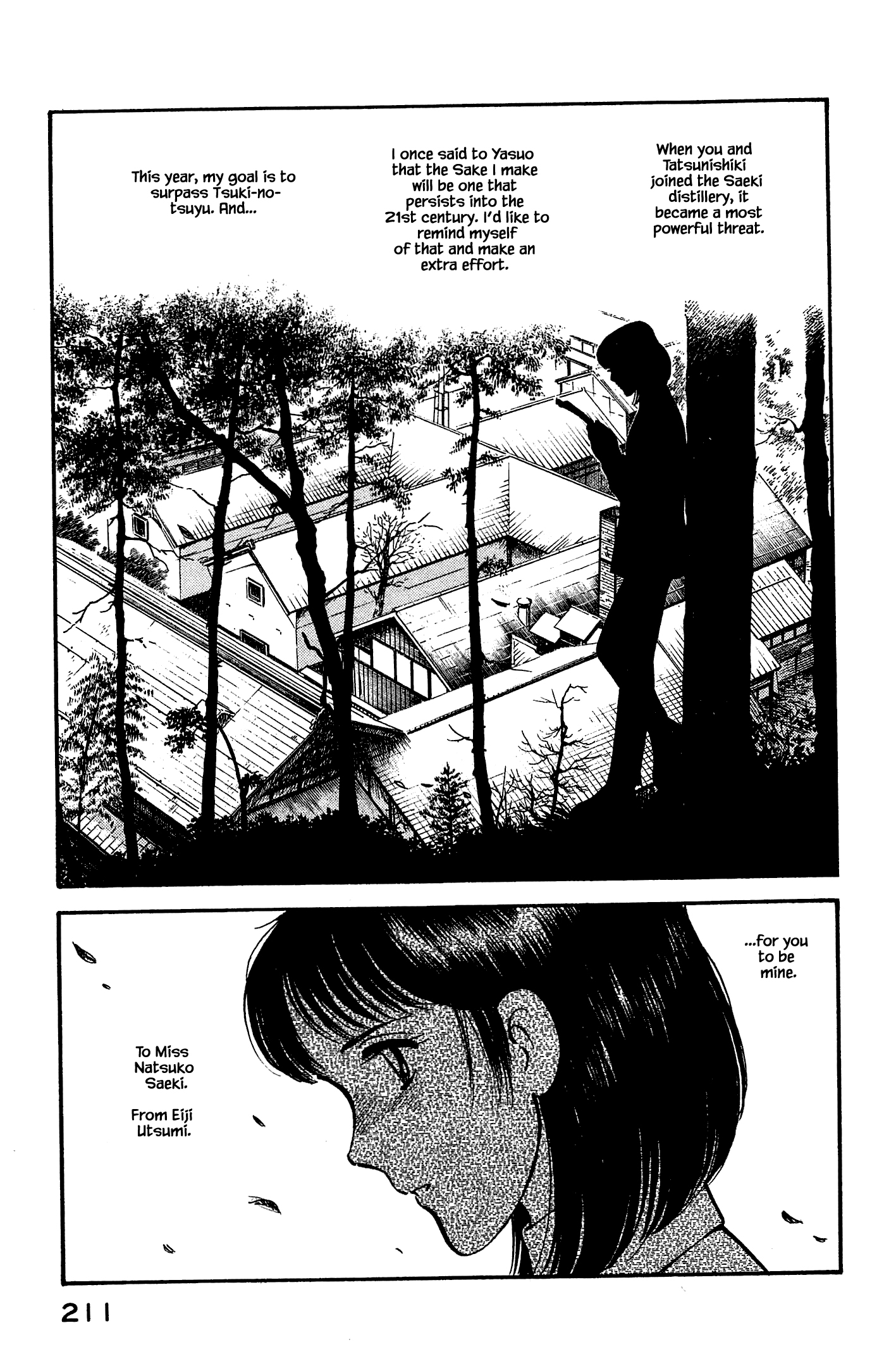 Halaman dari Natsuko's Sake Chapter 120
