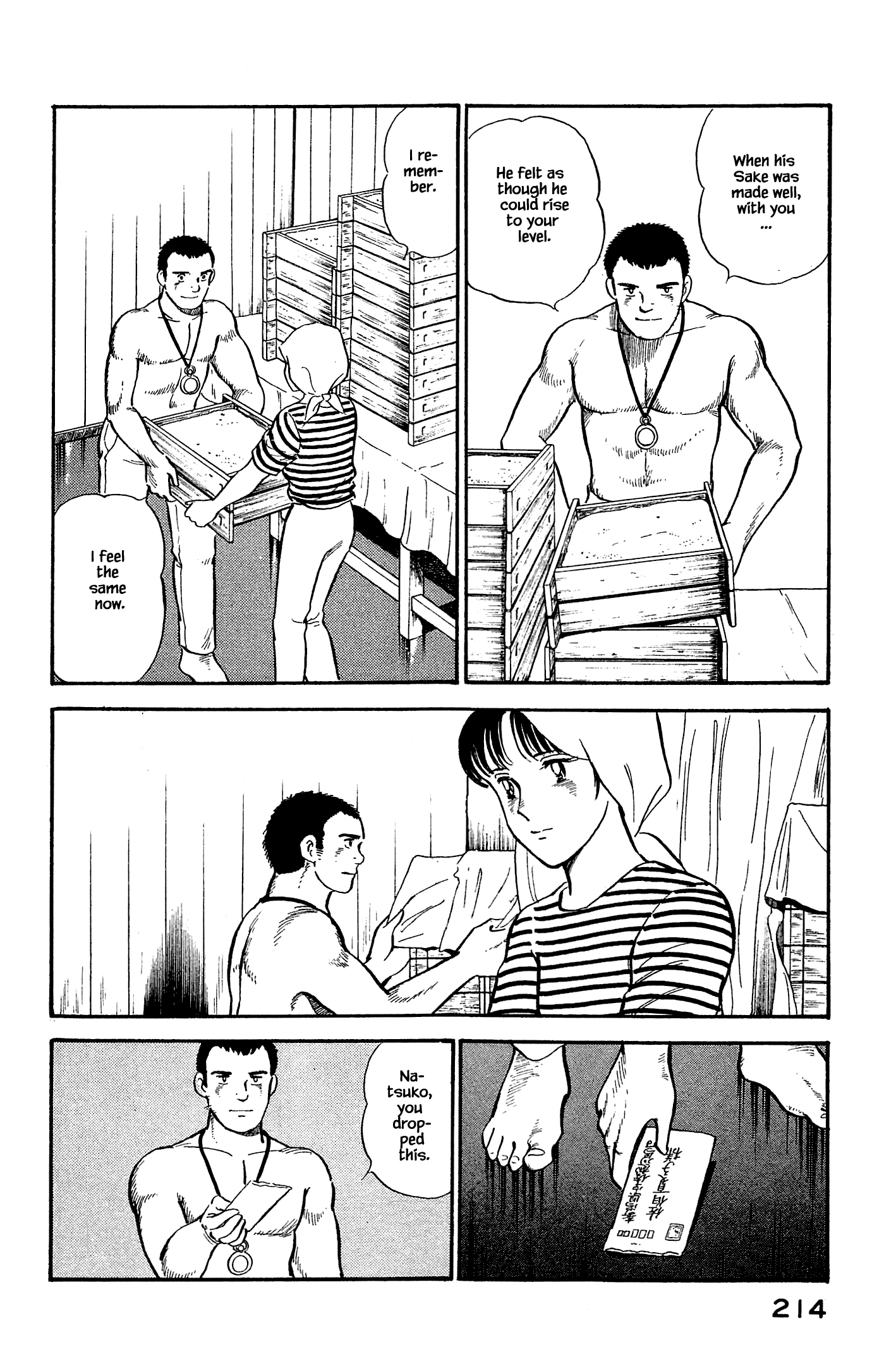 Halaman dari Natsuko's Sake Chapter 120