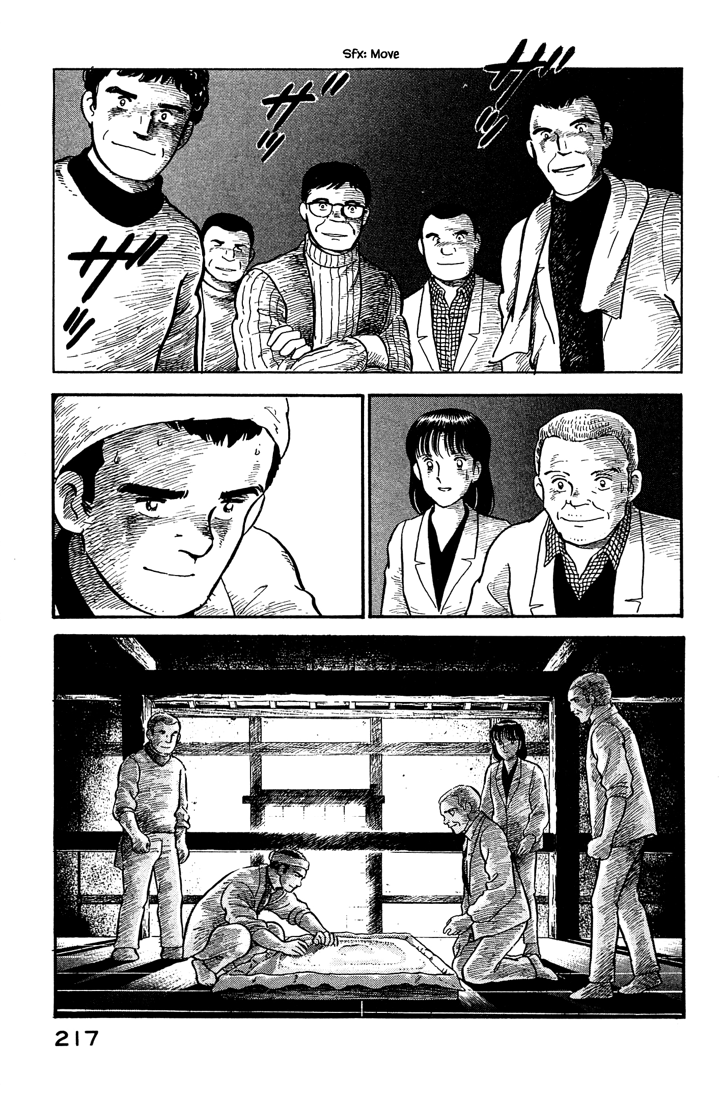 Halaman dari Natsuko's Sake Chapter 120