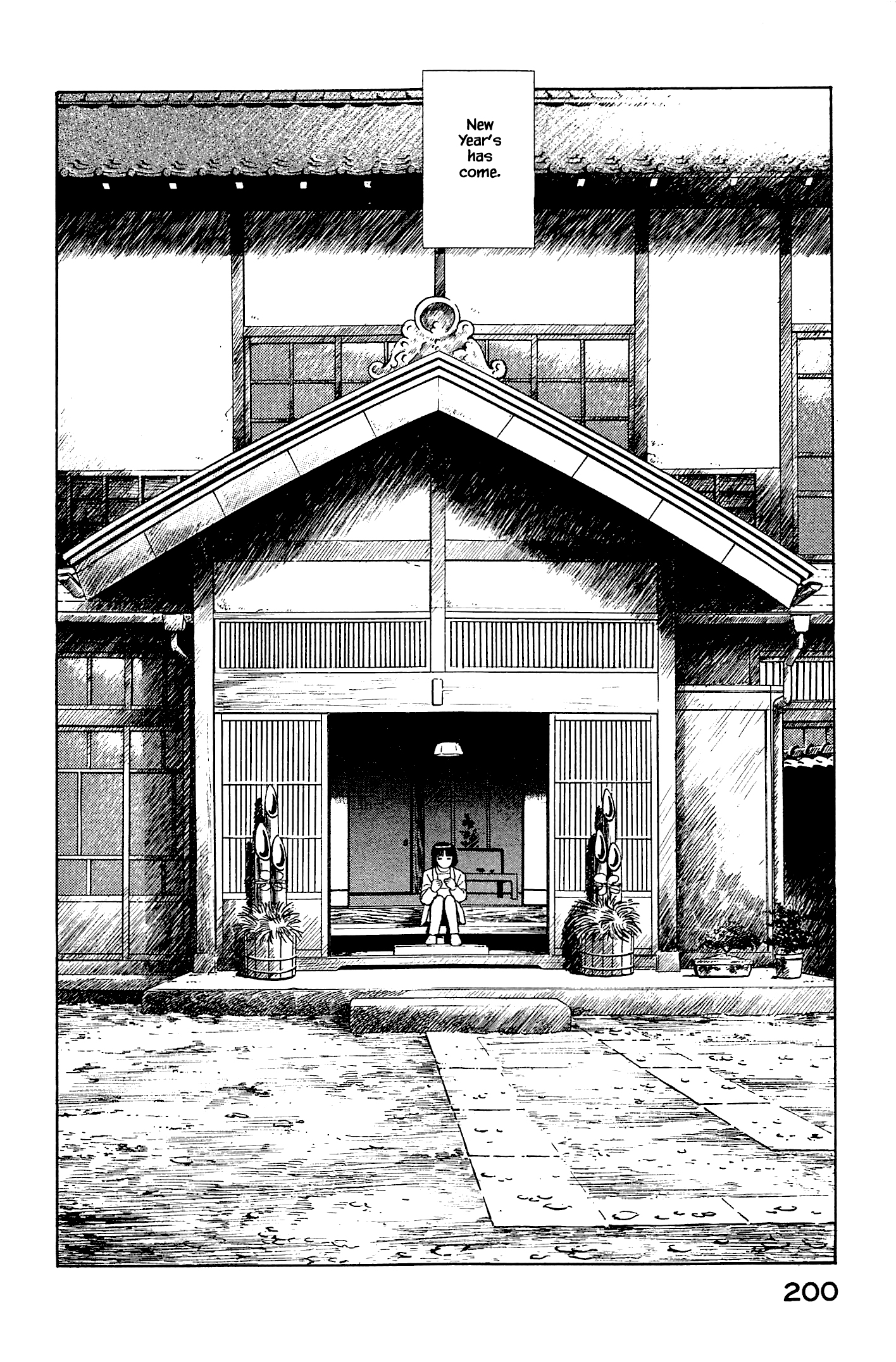 Halaman dari Natsuko's Sake Chapter 120
