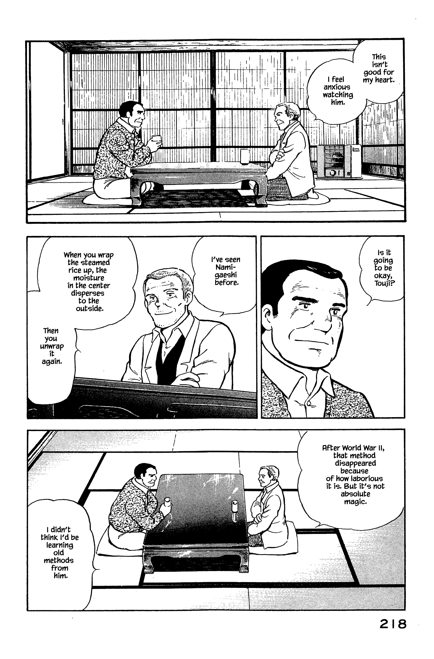 Halaman dari Natsuko's Sake Chapter 120