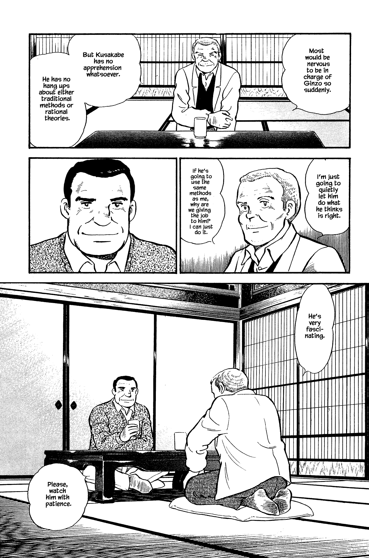 Halaman dari Natsuko's Sake Chapter 120