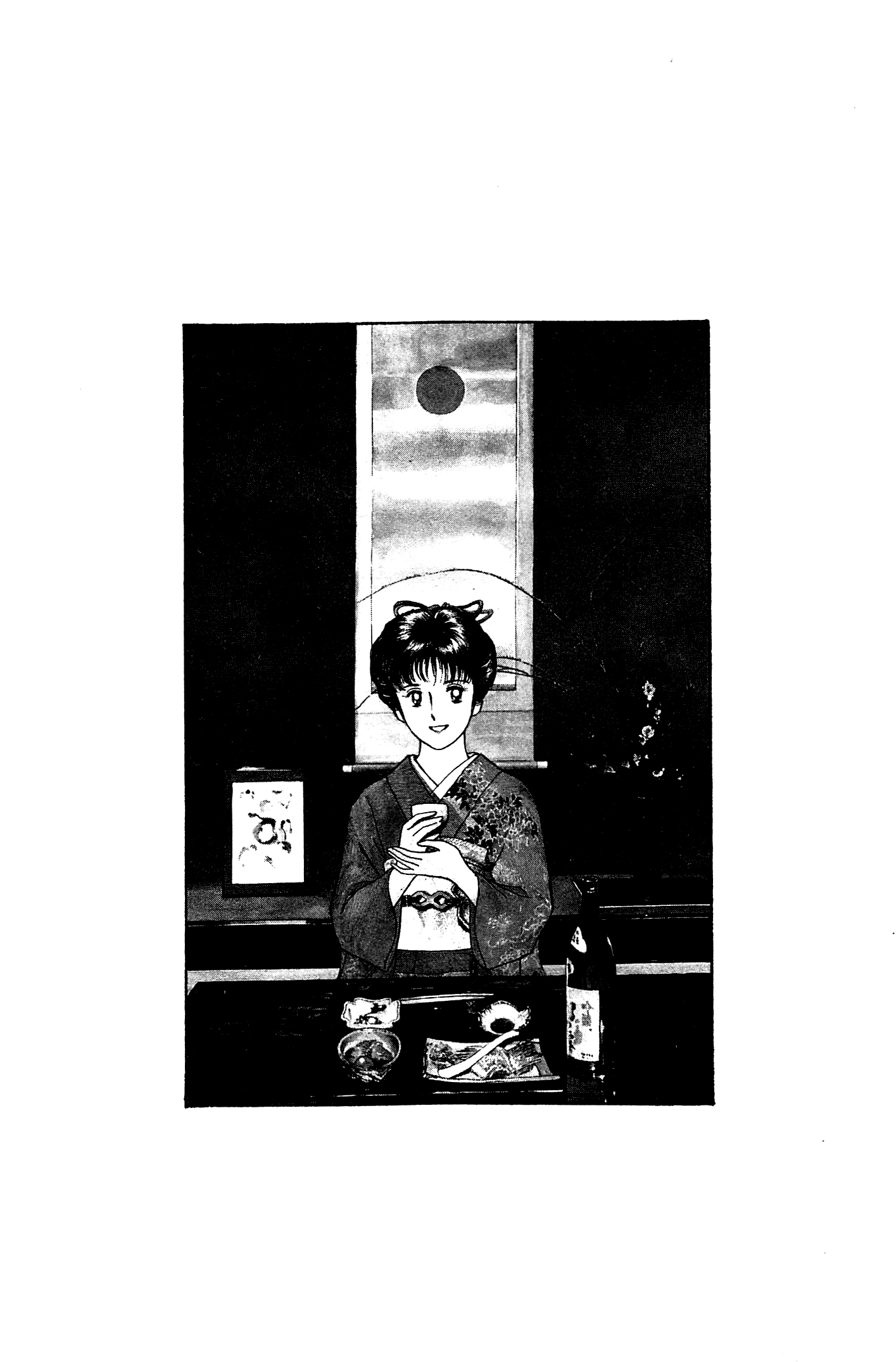 Halaman dari Natsuko's Sake Chapter 120