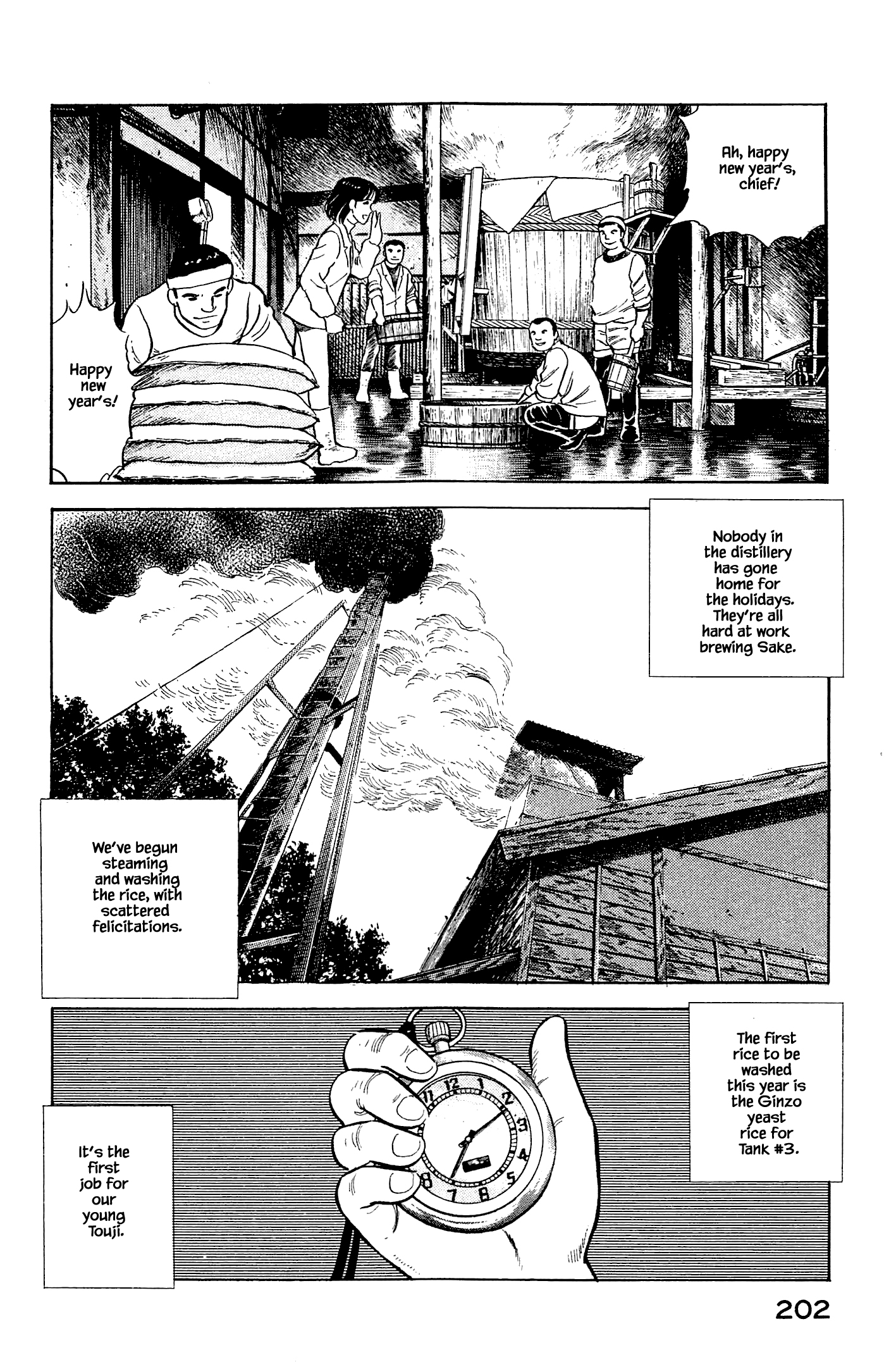 Halaman dari Natsuko's Sake Chapter 120