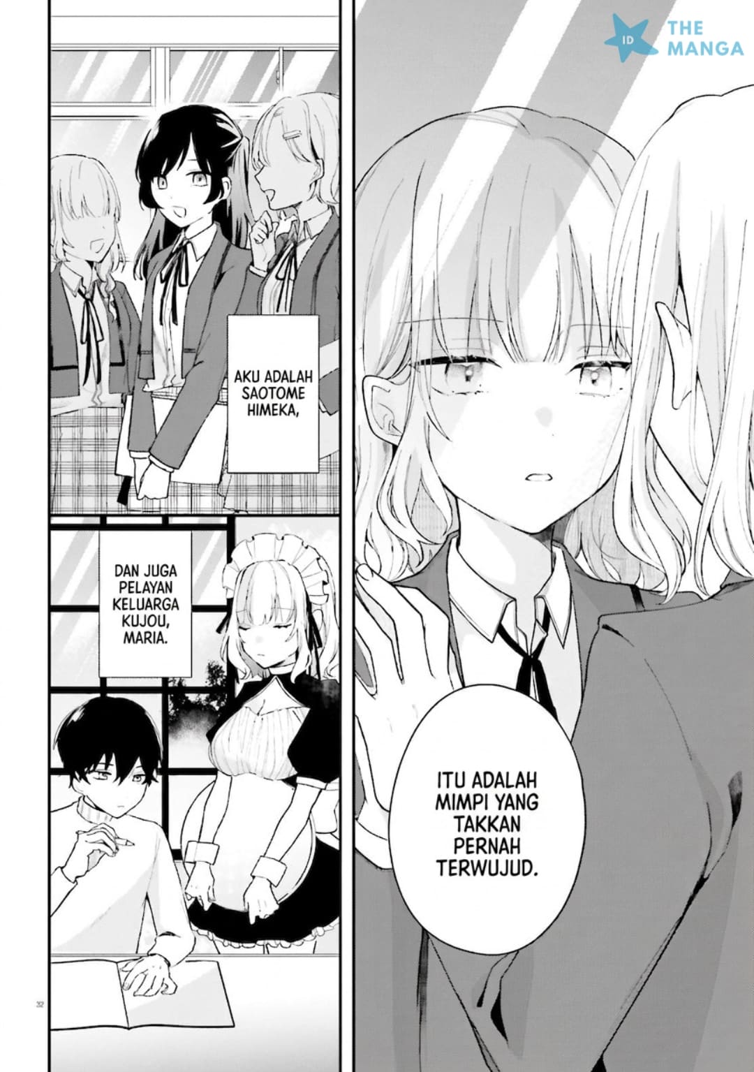 Uchi no Maid ga Class no Suki na Ko ni Niteiru Chapter 1 - halaman 30