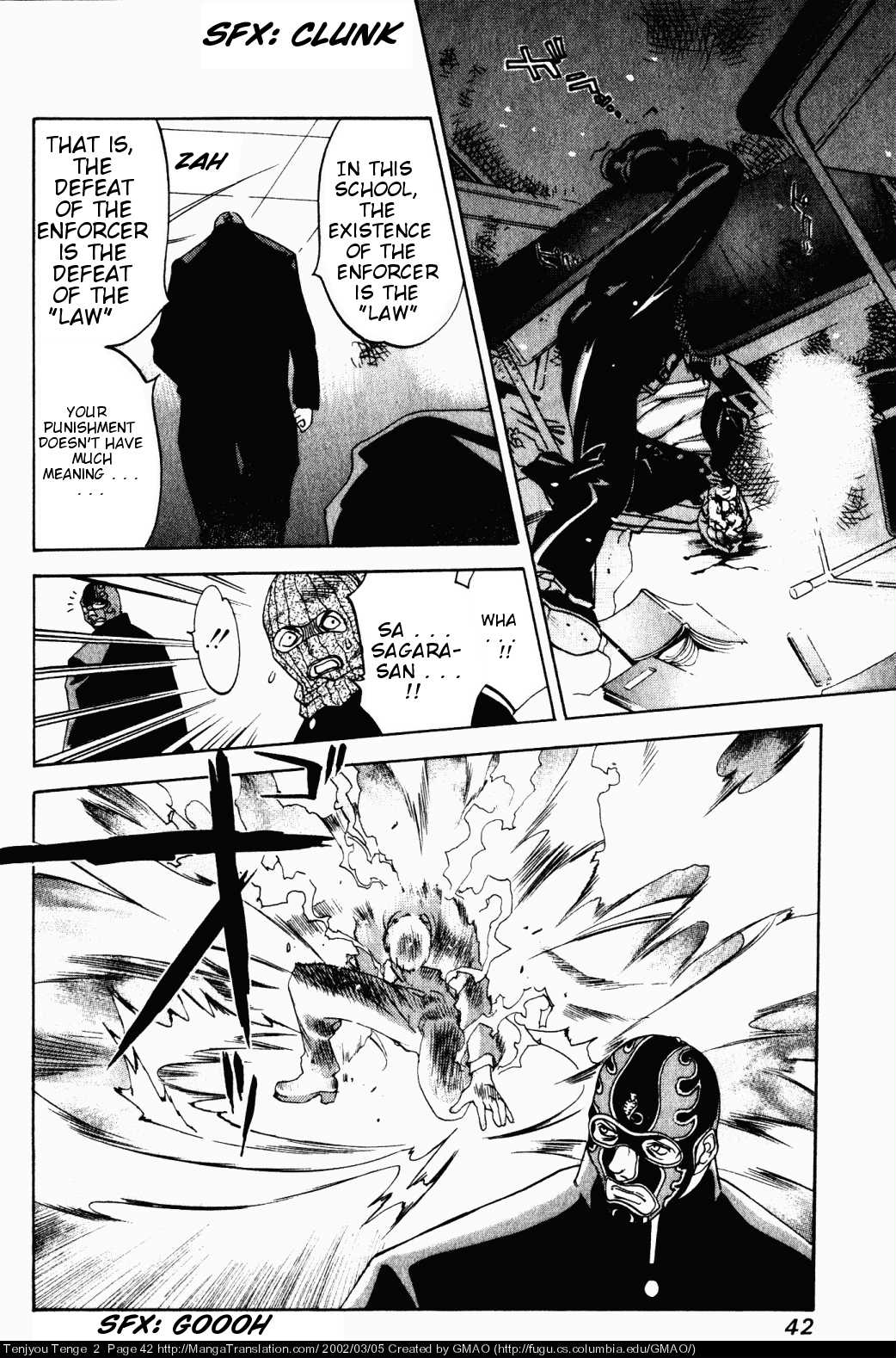 Halaman dari Tenjou Tenge Chapter 8