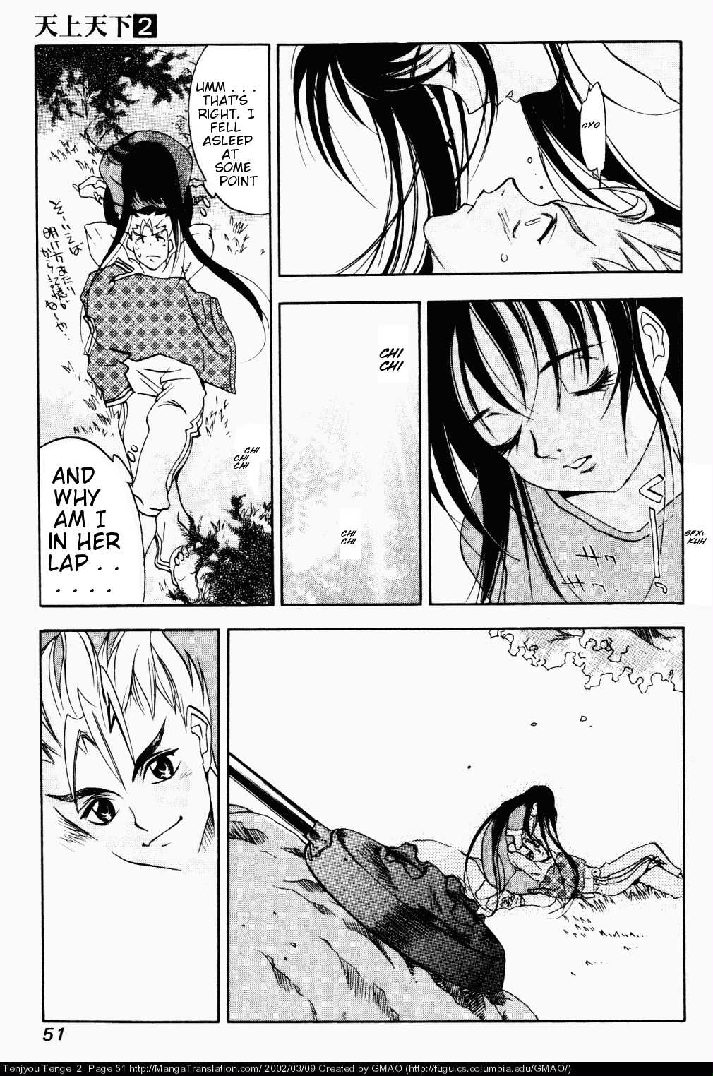 Halaman dari Tenjou Tenge Chapter 8