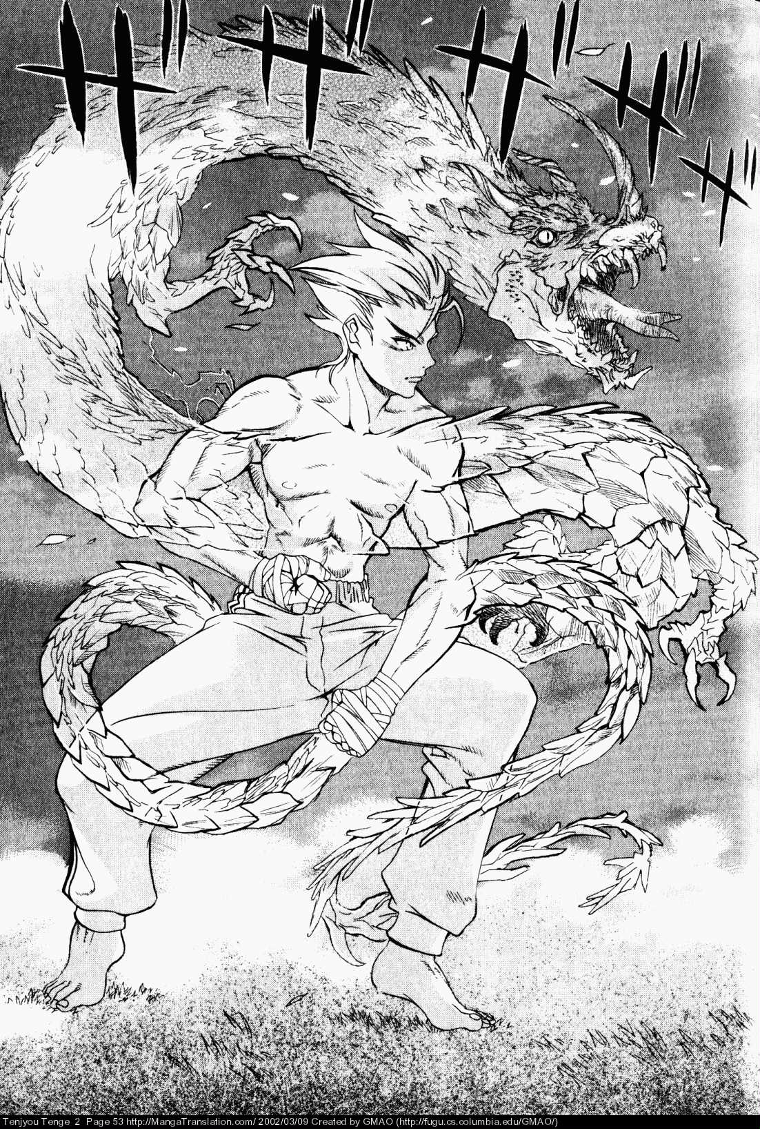 Halaman dari Tenjou Tenge Chapter 8